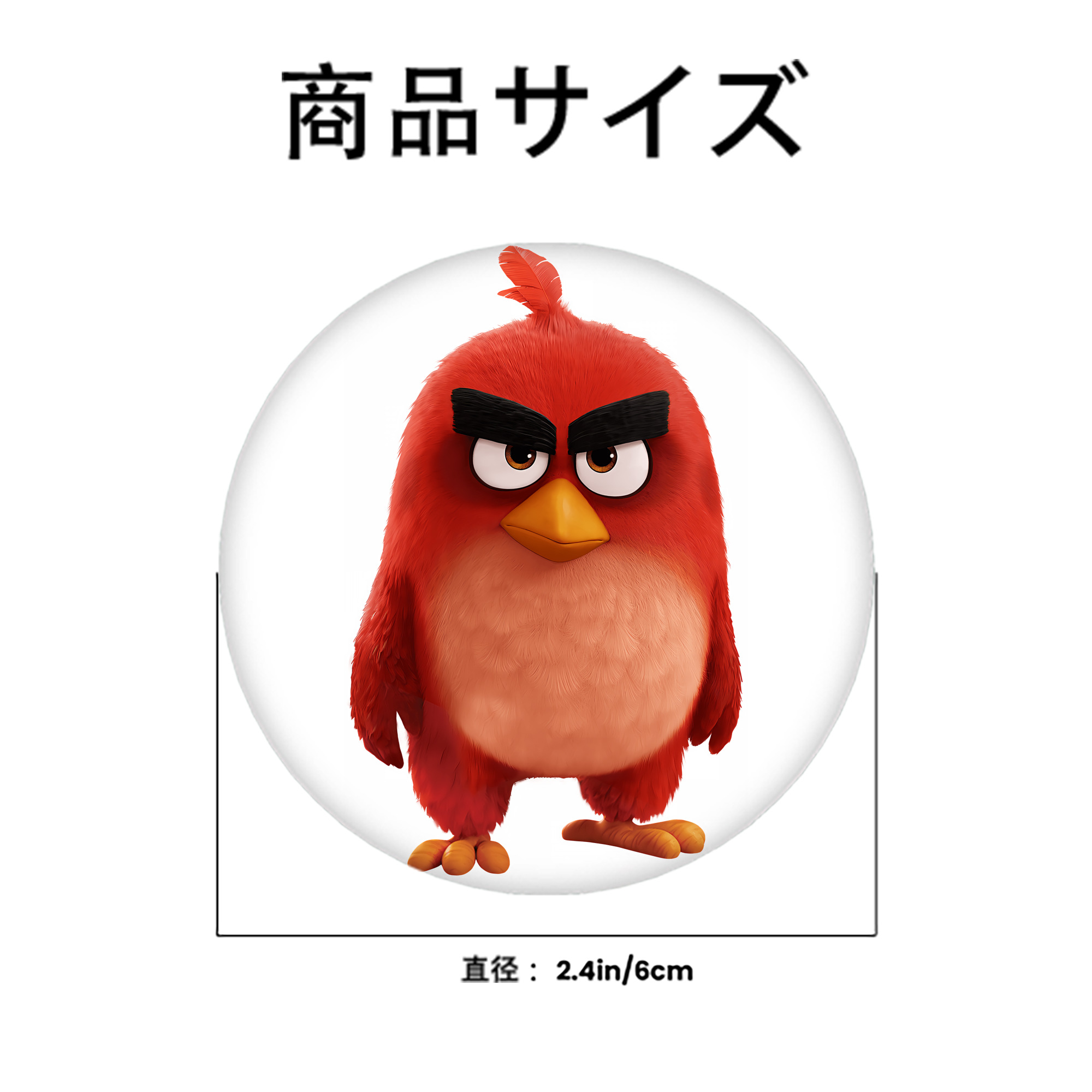 Angry Birds アングリーバード 6cm 缶バッジ 複数セット