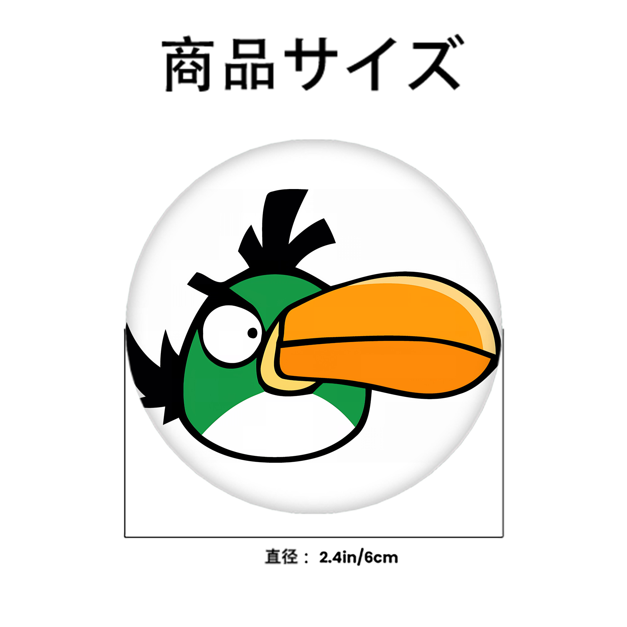 Angry Birds アングリーバード 6cm 缶バッジ 複数セット