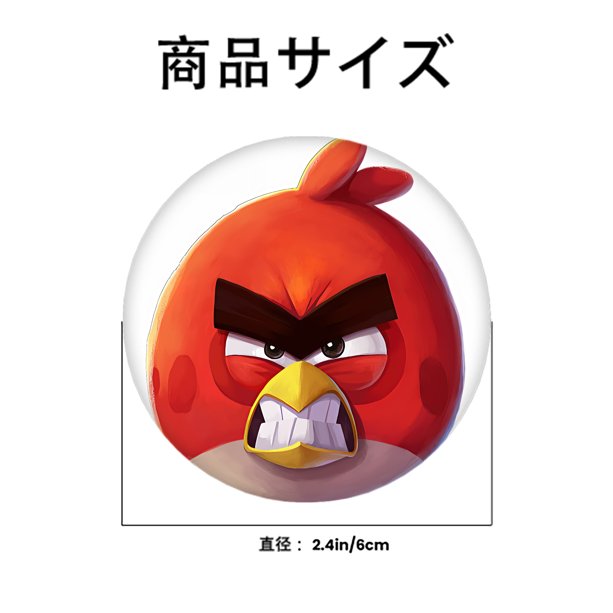 Angry Birds アングリーバード 6cm 缶バッジ 複数セット