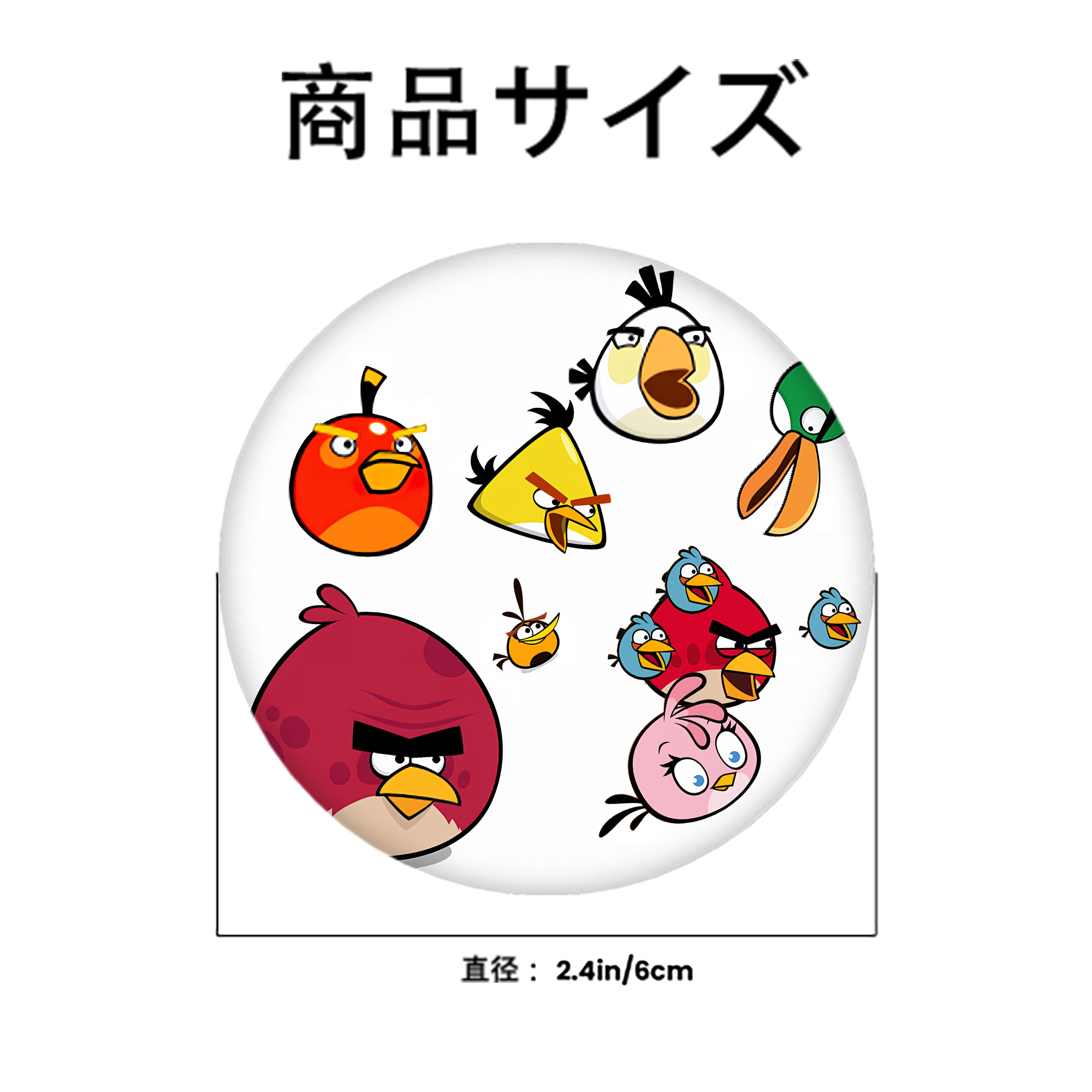 Angry Birds アングリーバード 6cm 缶バッジ 複数セット