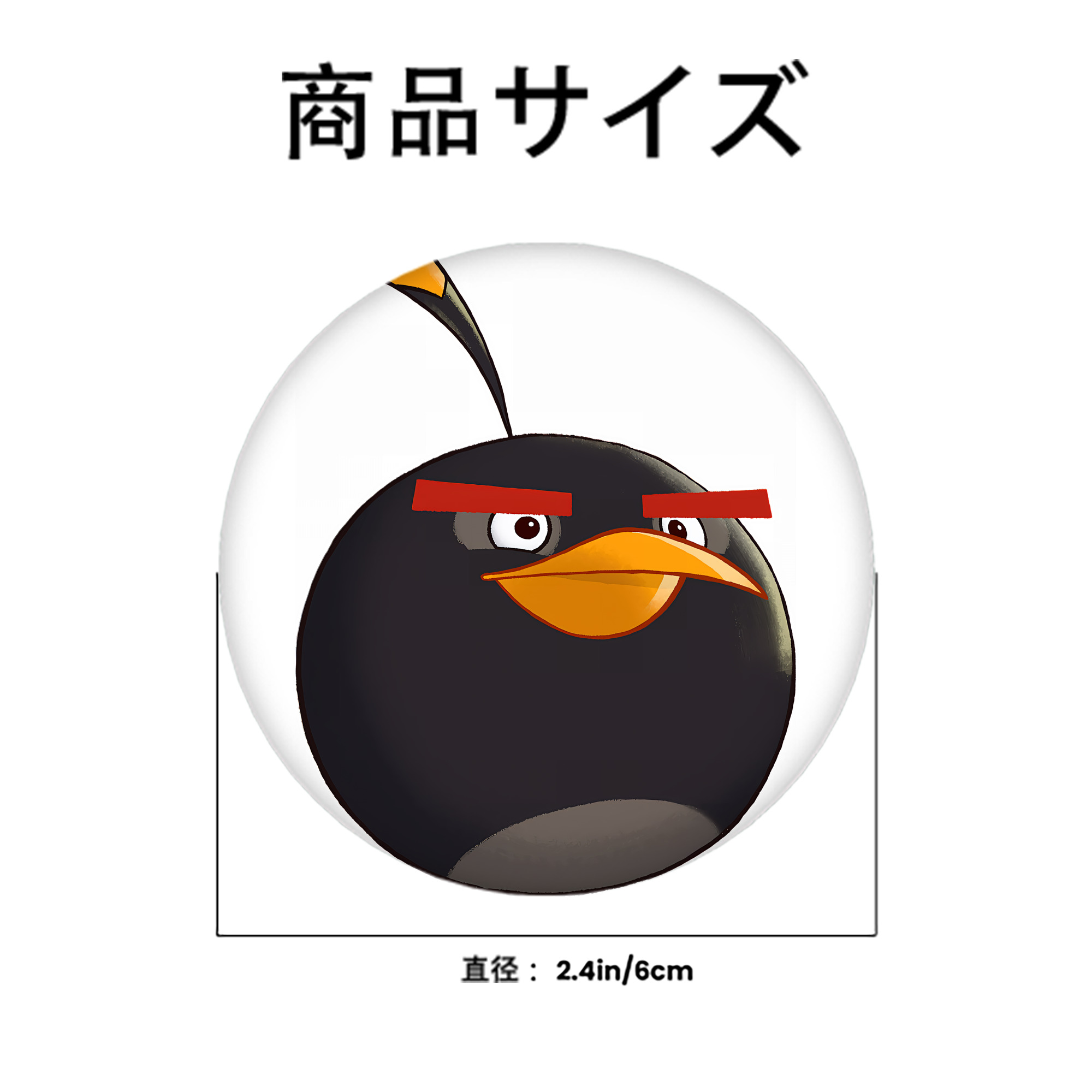 Angry Birds アングリーバード 6cm 缶バッジ 複数セット