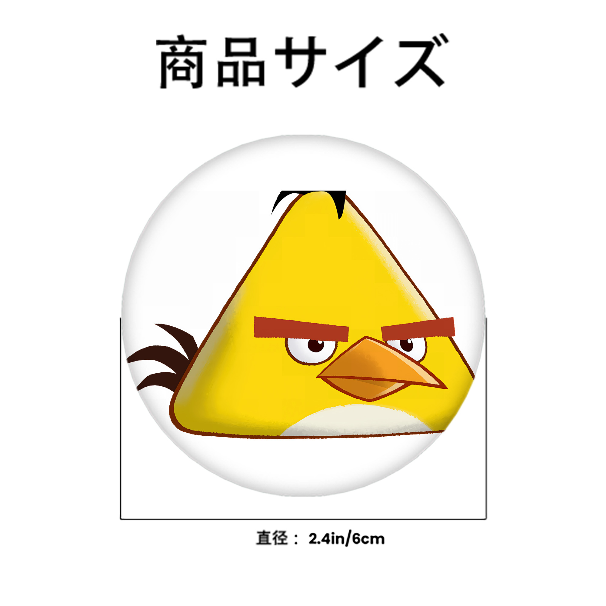 Angry Birds アングリーバード 6cm 缶バッジ 複数セット