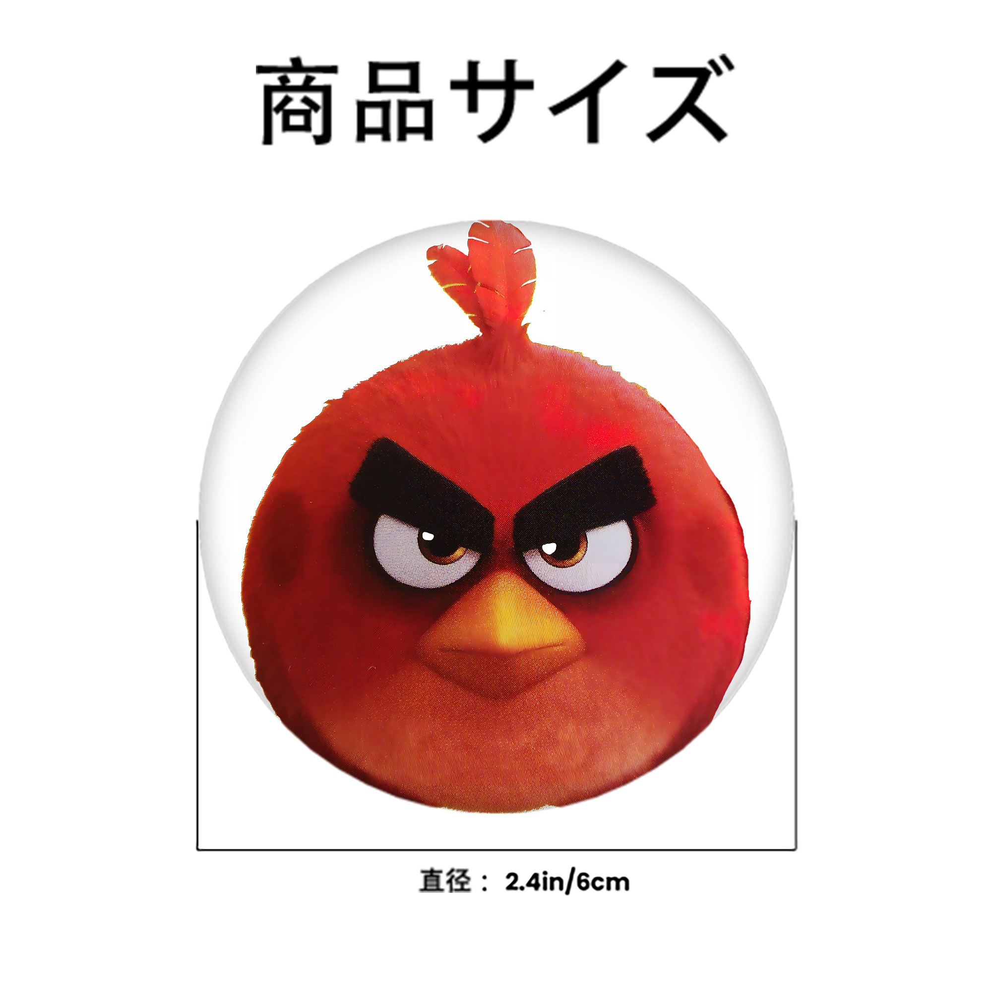 Angry Birds アングリーバード 6cm 缶バッジ 複数セット