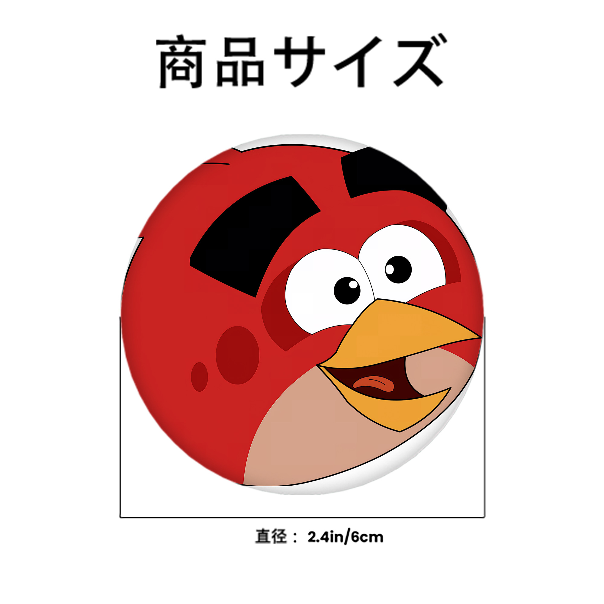 Angry Birds アングリーバード 6cm 缶バッジ 複数セット