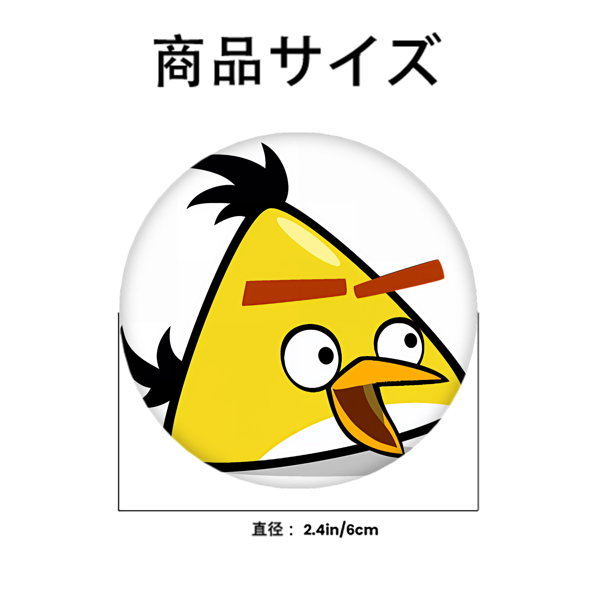 Angry Birds アングリーバード 6cm 缶バッジ 複数セット