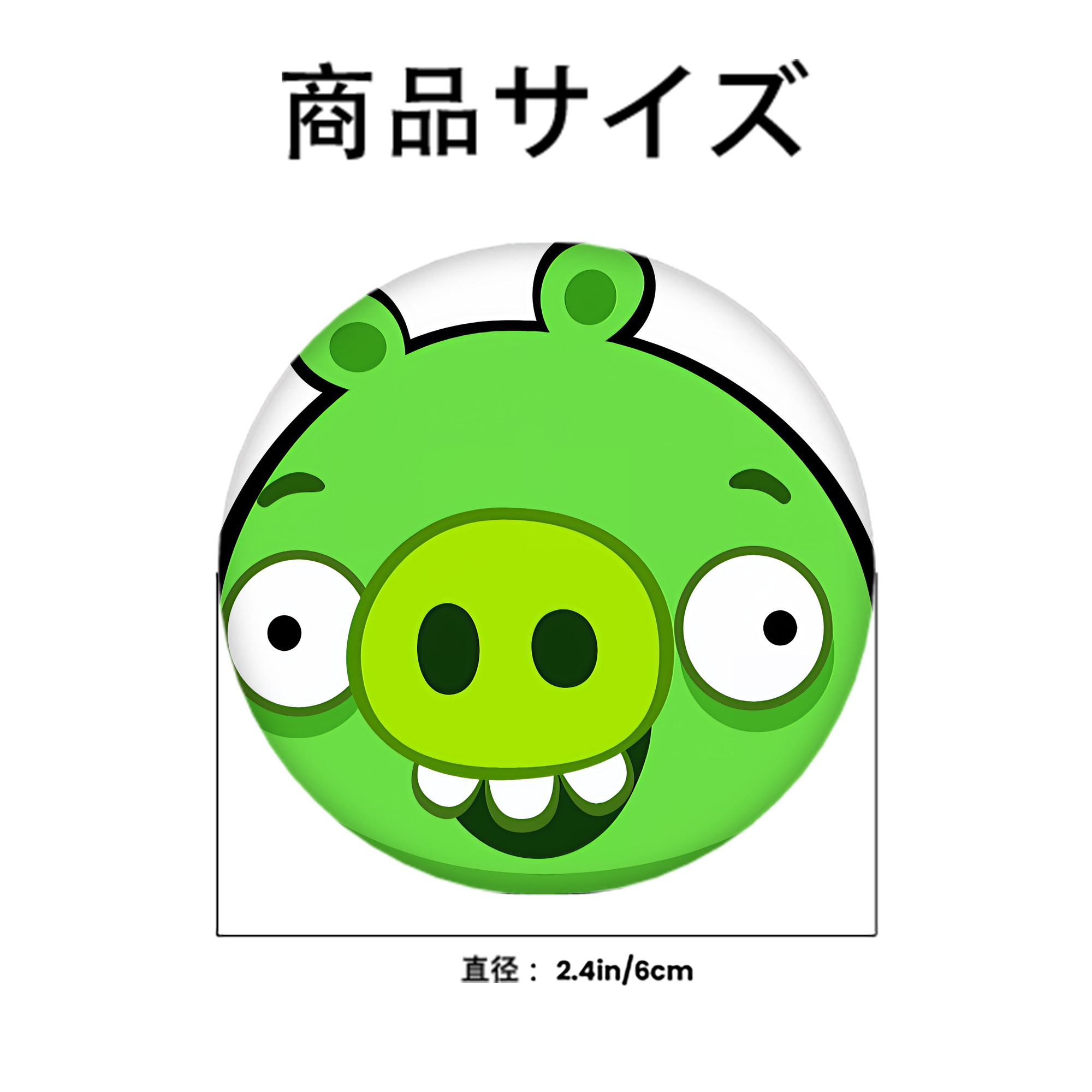Angry Birds アングリーバード 6cm 缶バッジ 複数セット