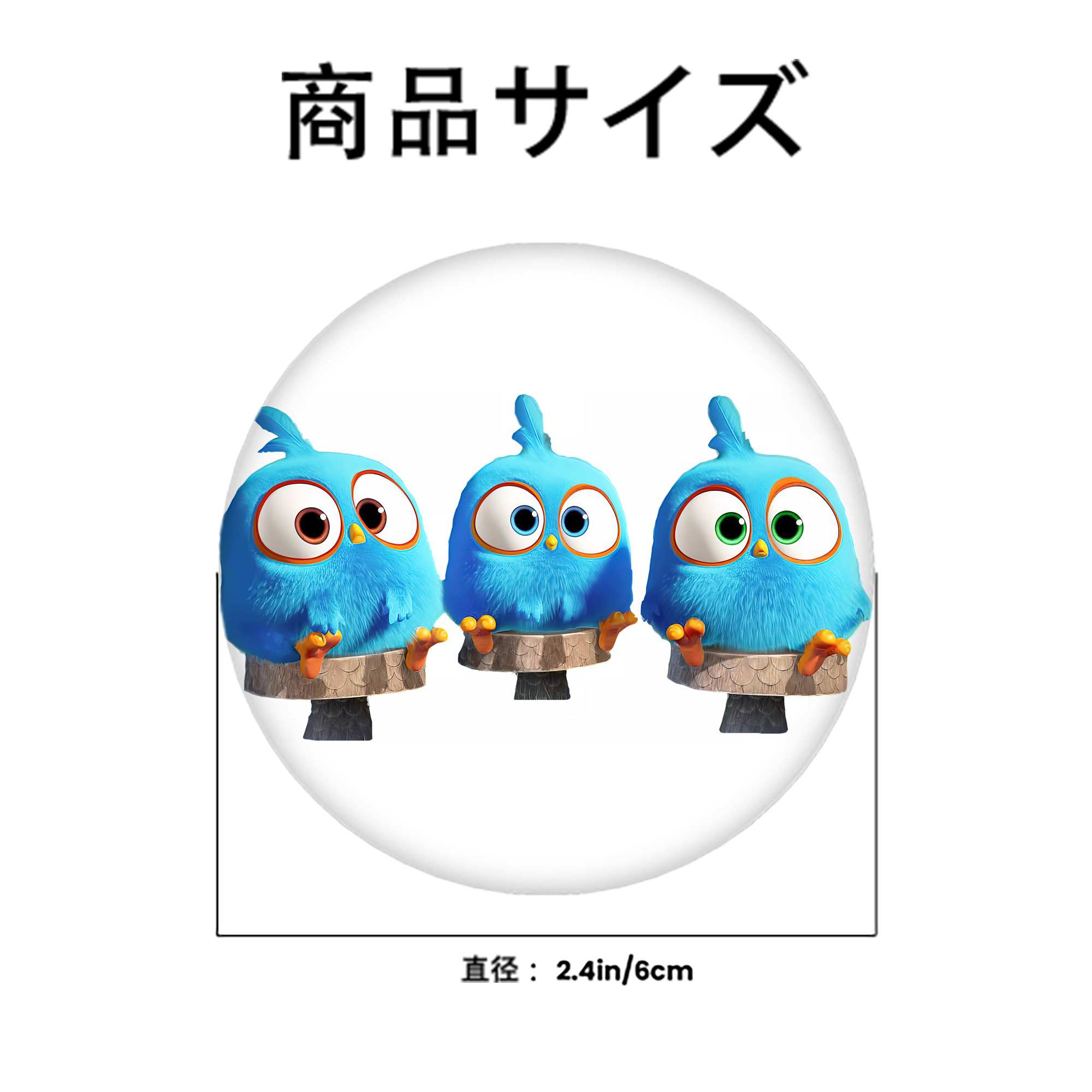 Angry Birds アングリーバード 6cm 缶バッジ 複数セット