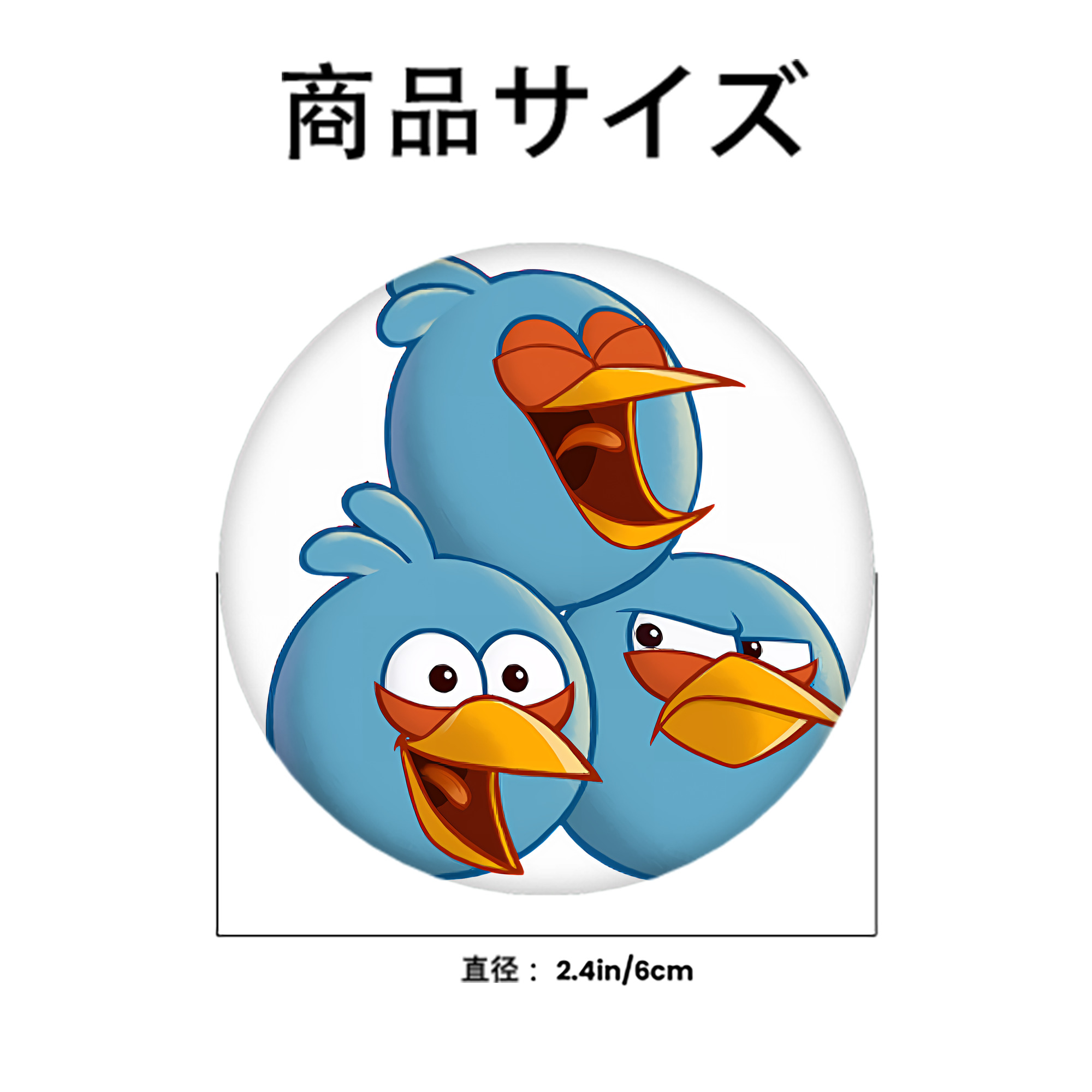 Angry Birds アングリーバード 6cm 缶バッジ 複数セット