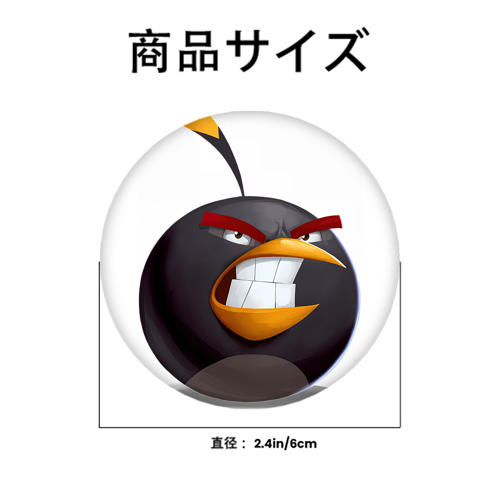 Angry Birds アングリーバード 6cm 缶バッジ 複数セット