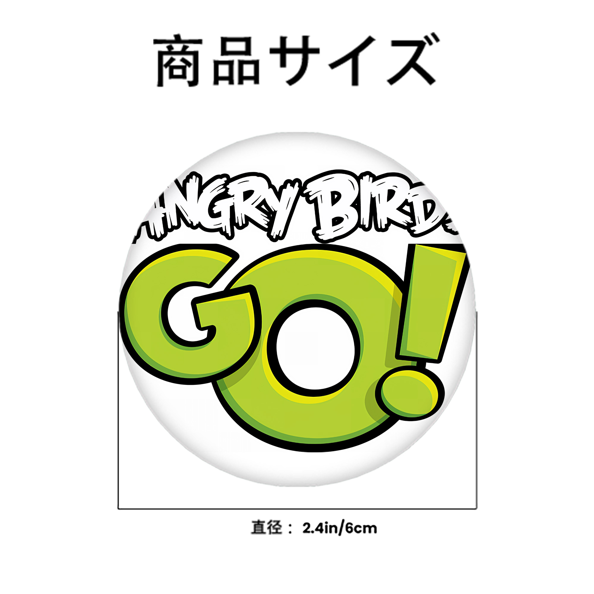 Angry Birds アングリーバード 6cm 缶バッジ 複数セット