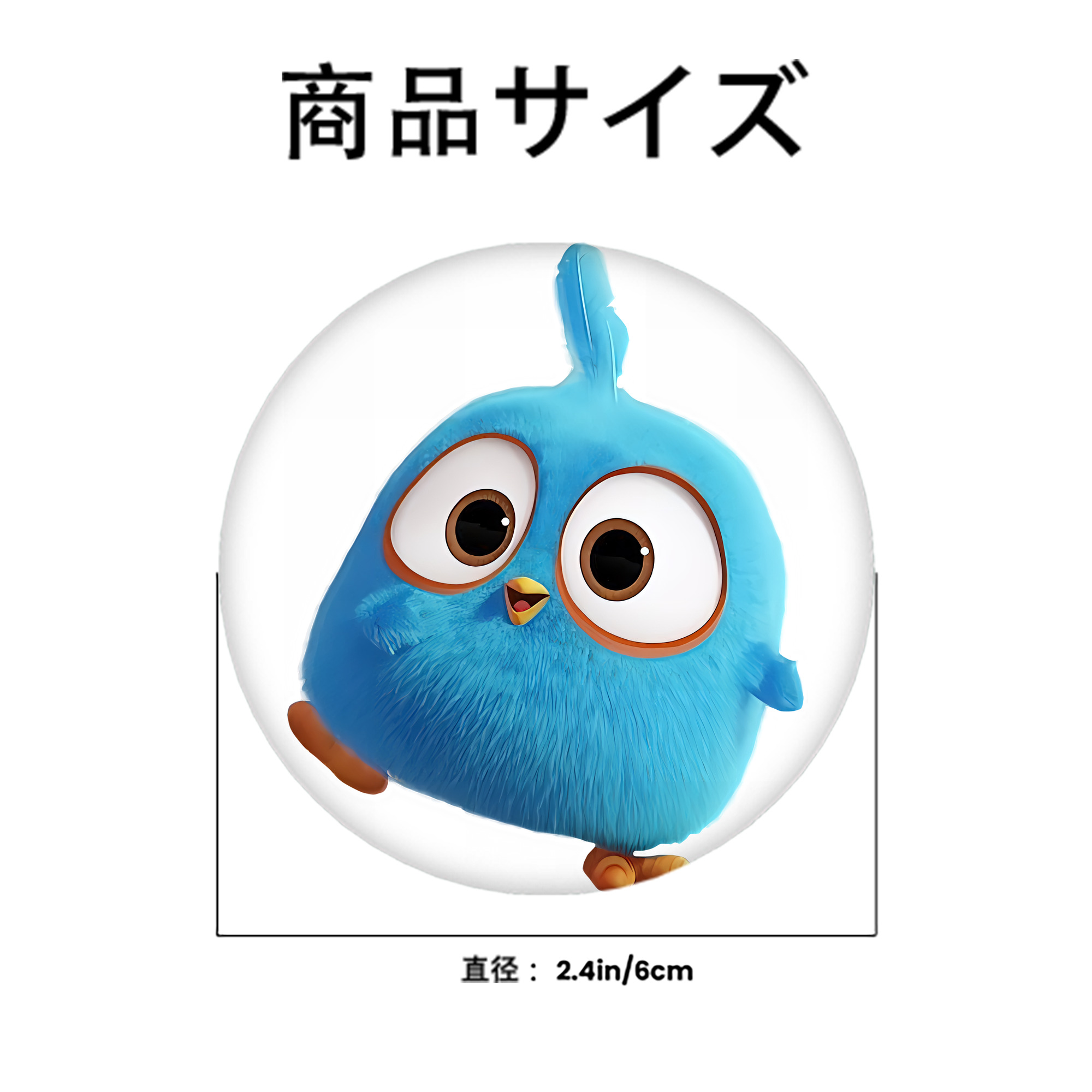 Angry Birds アングリーバード 6cm 缶バッジ 複数セット