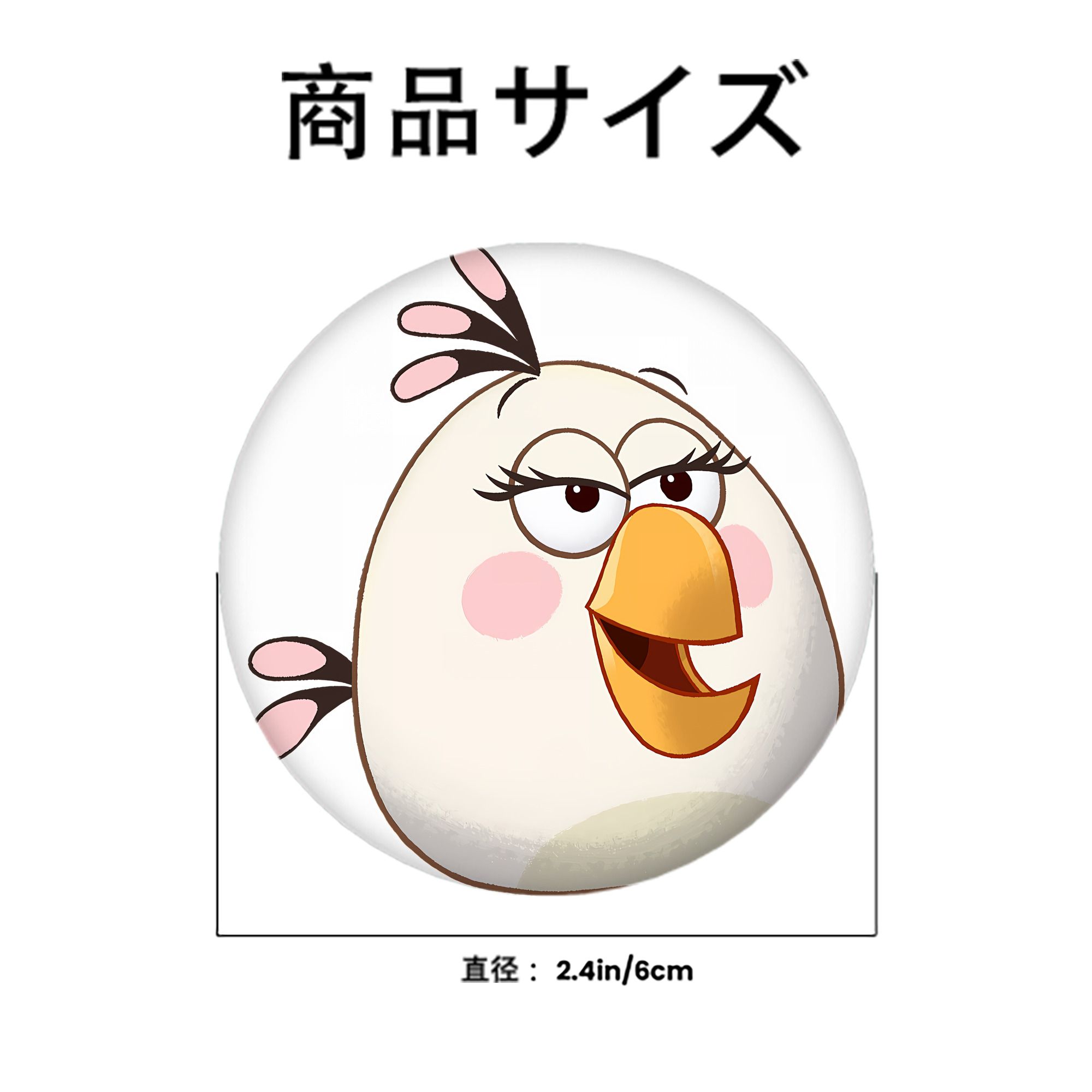 Angry Birds アングリーバード 6cm 缶バッジ 複数セット