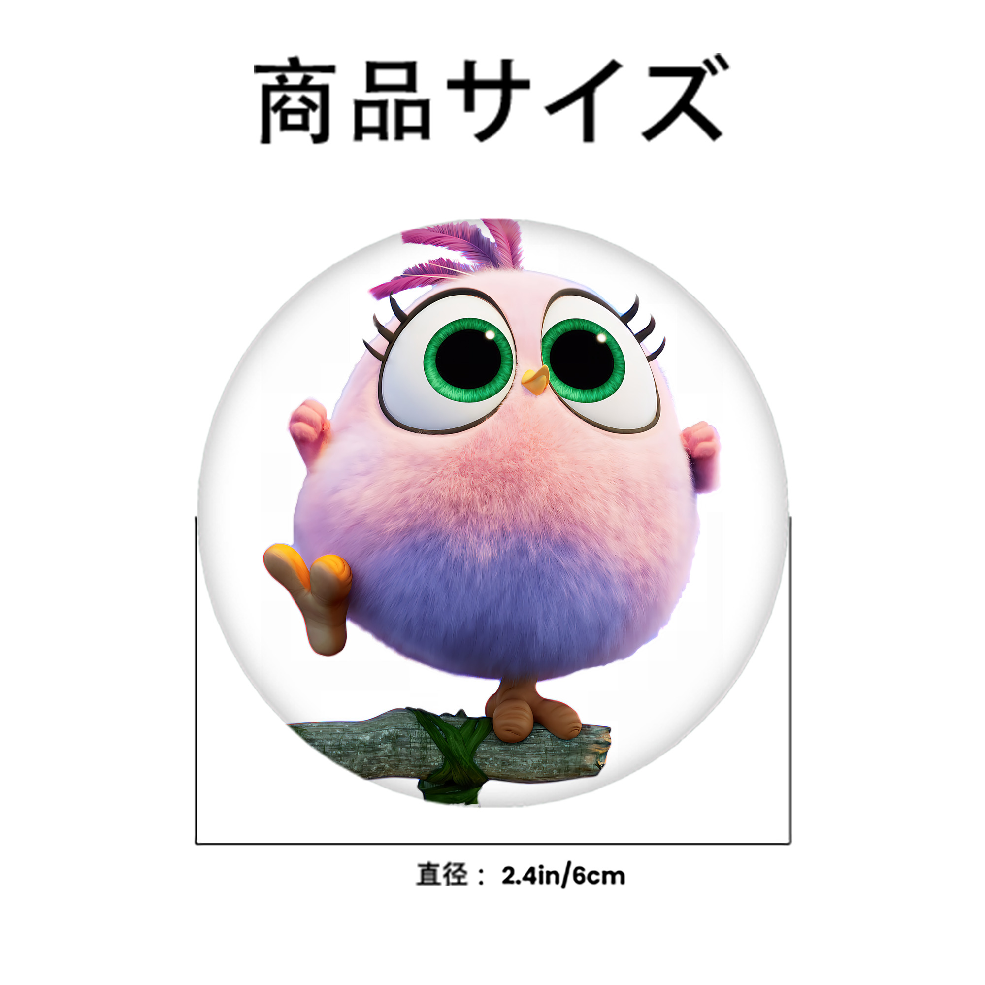 Angry Birds アングリーバード 6cm 缶バッジ 複数セット