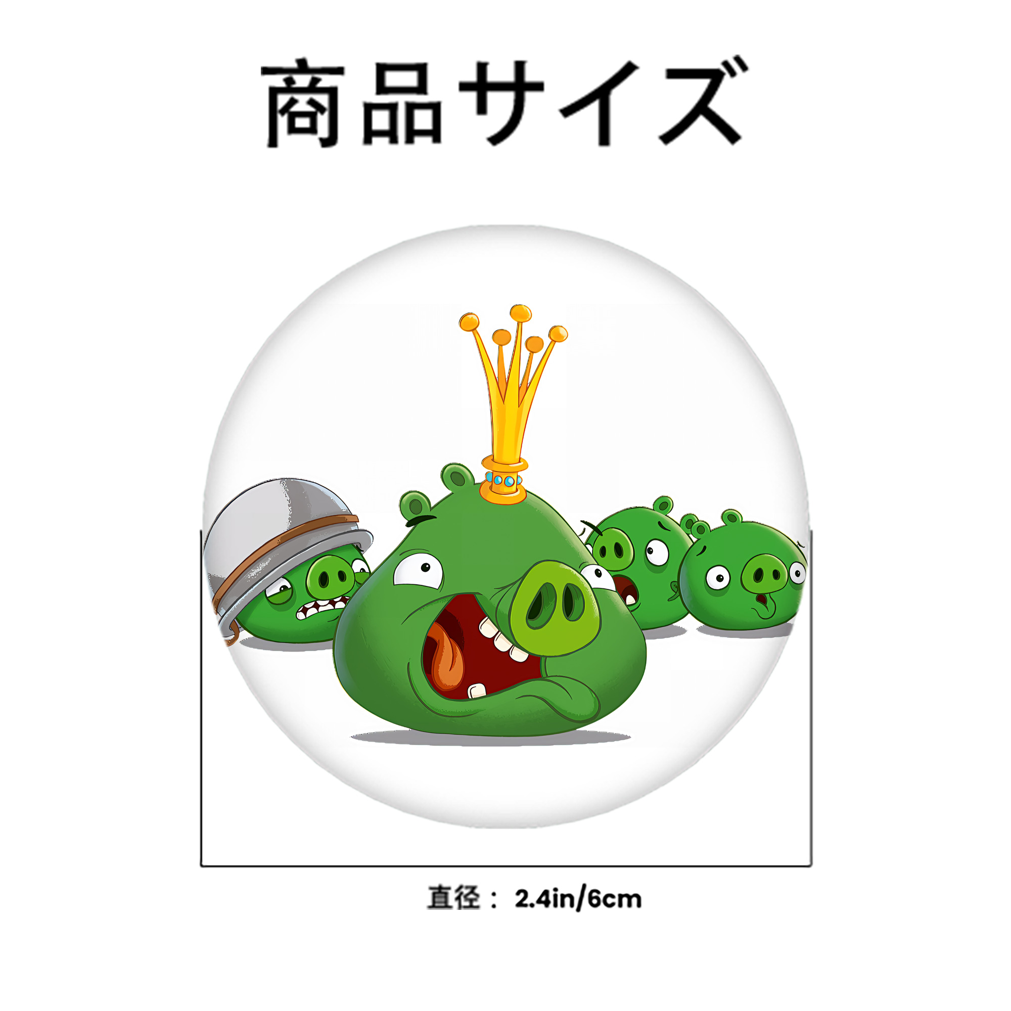 Angry Birds アングリーバード 6cm 缶バッジ 複数セット