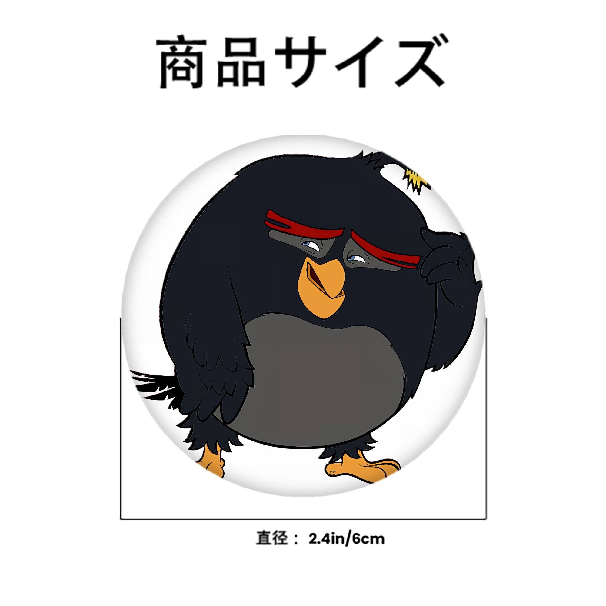Angry Birds アングリーバード 6cm 缶バッジ 複数セット