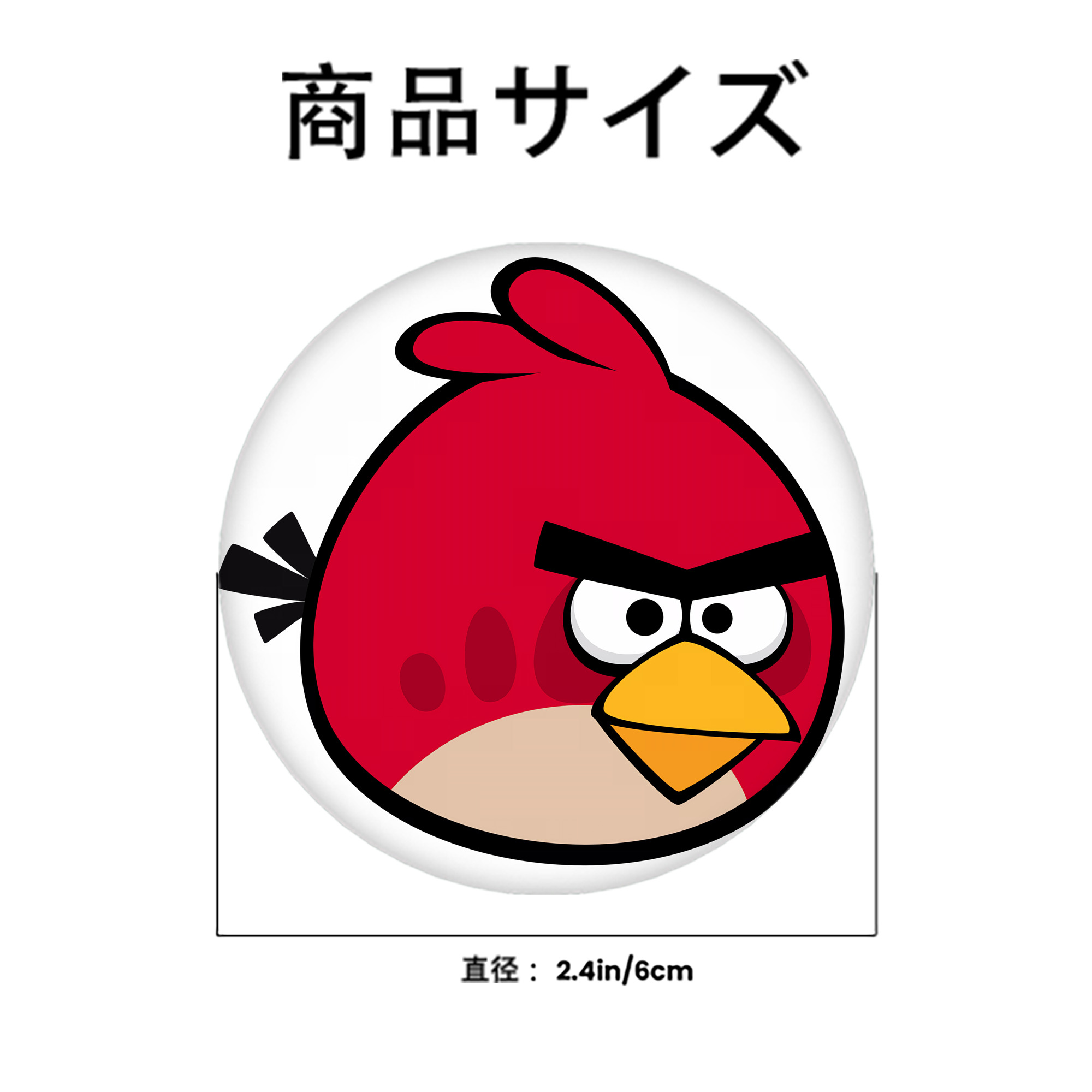 Angry Birds アングリーバード 6cm 缶バッジ 複数セット
