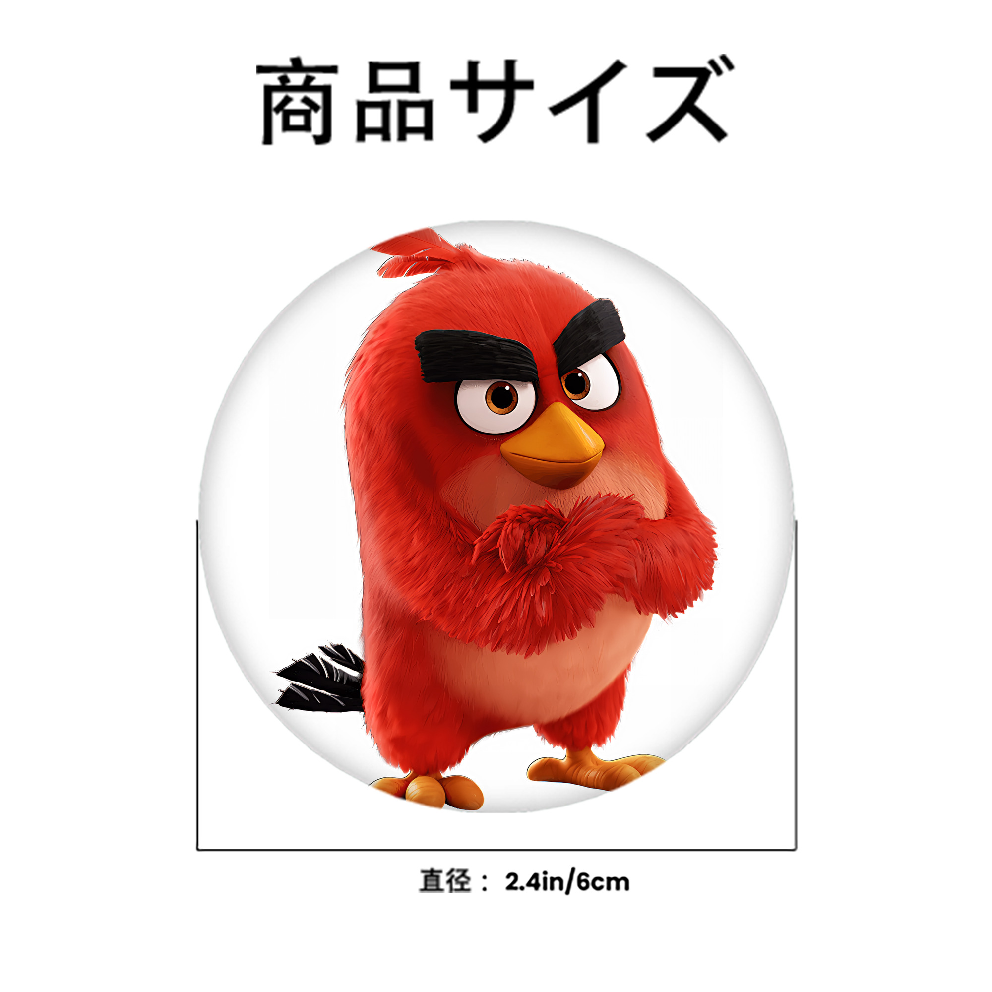 Angry Birds アングリーバード 6cm 缶バッジ 複数セット