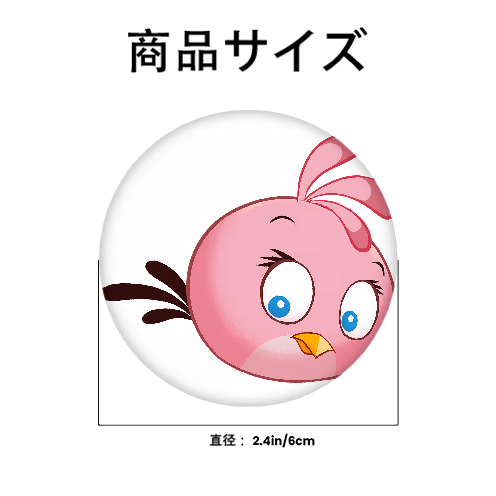 Angry Birds アングリーバード 6cm 缶バッジ 複数セット