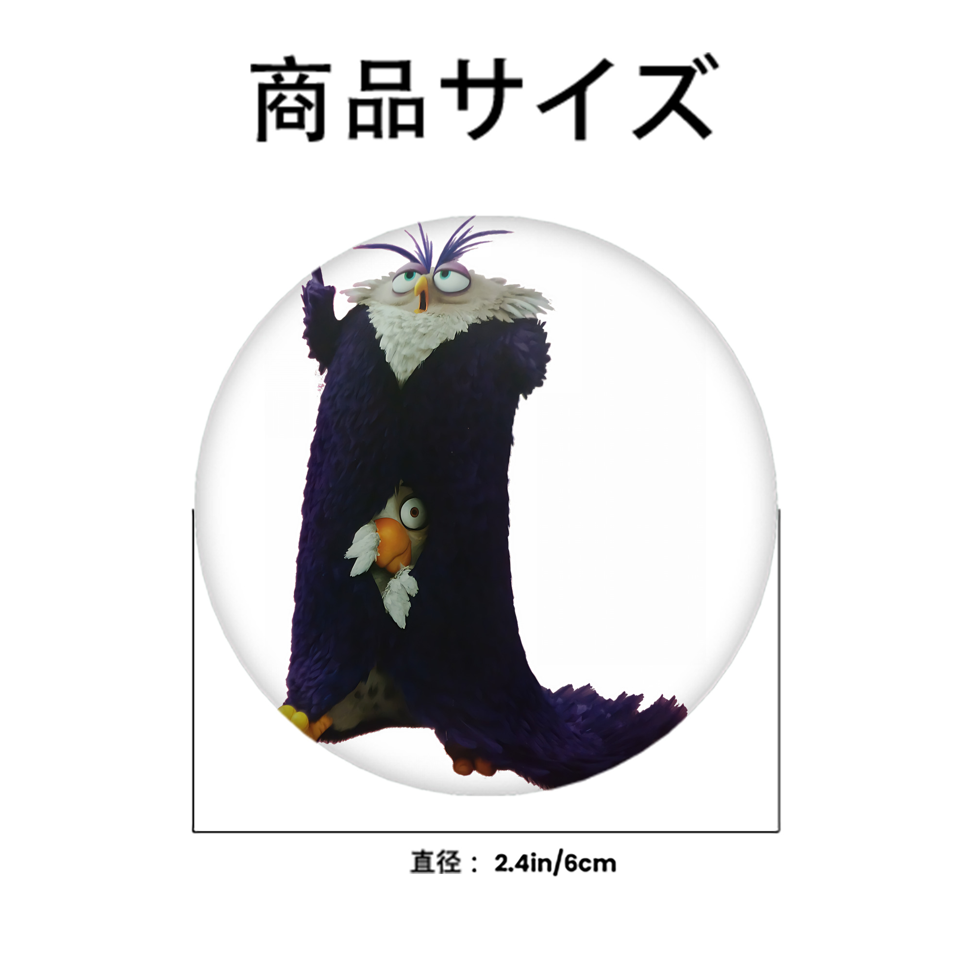 Angry Birds アングリーバード 6cm 缶バッジ 複数セット