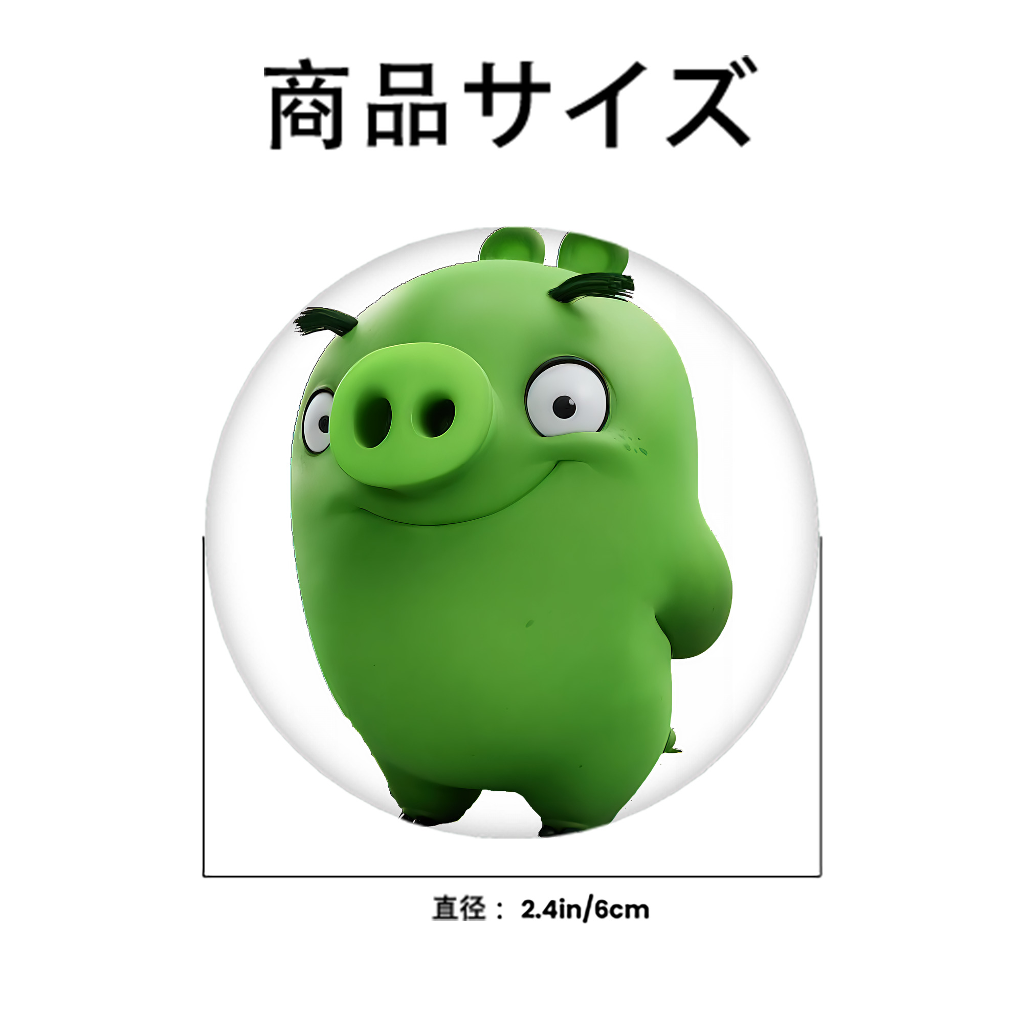 Angry Birds アングリーバード 6cm 缶バッジ 複数セット