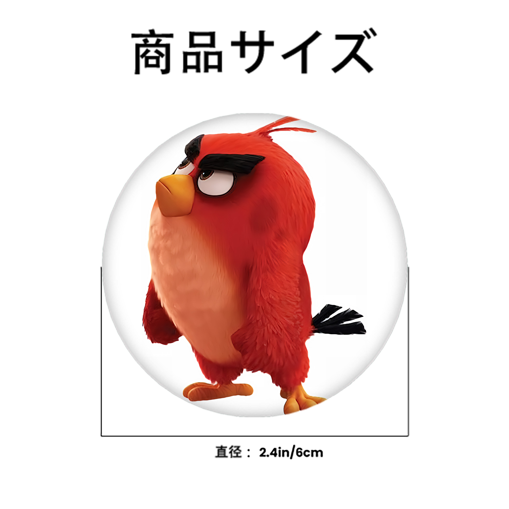 Angry Birds アングリーバード 6cm 缶バッジ 複数セット