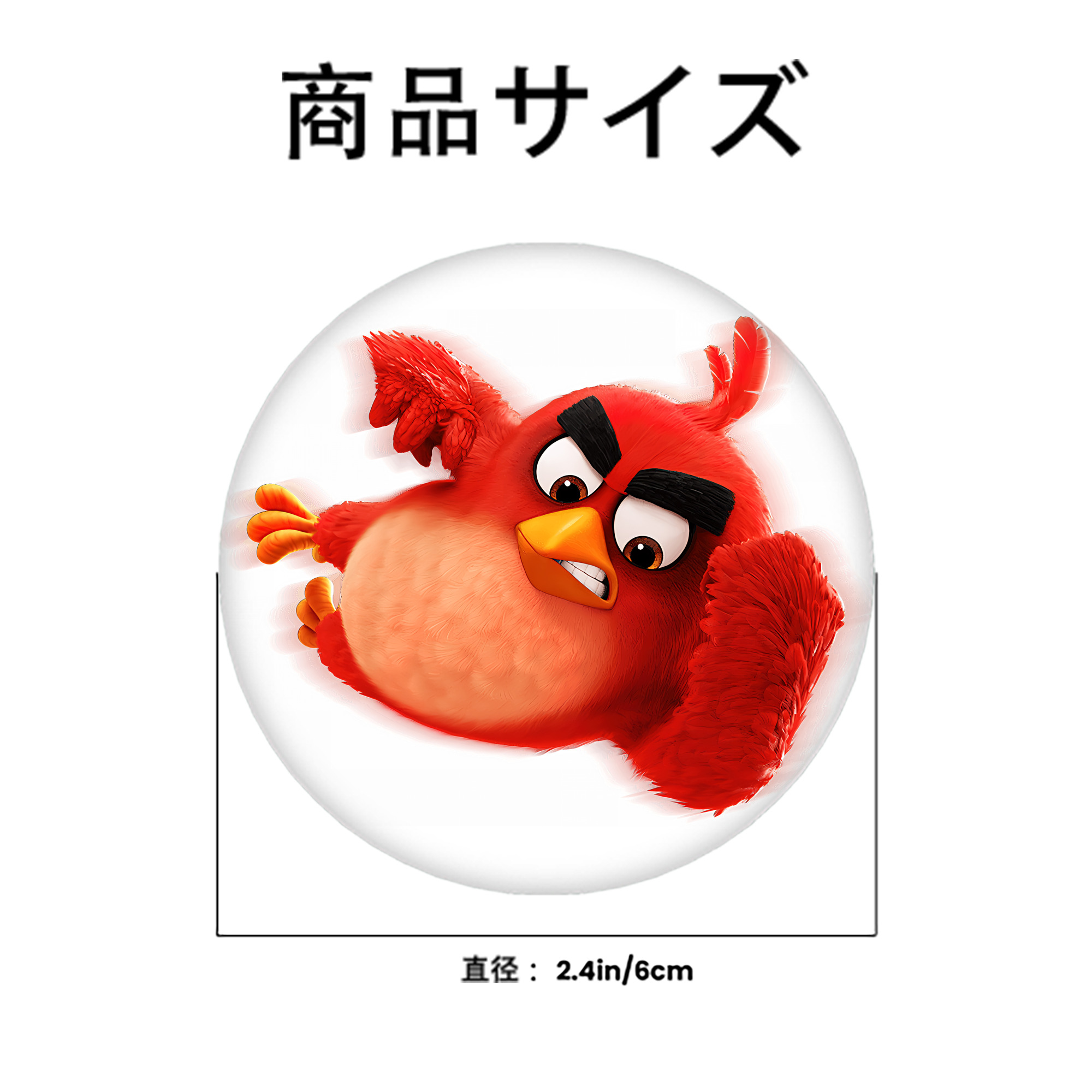 Angry Birds アングリーバード 6cm 缶バッジ 複数セット