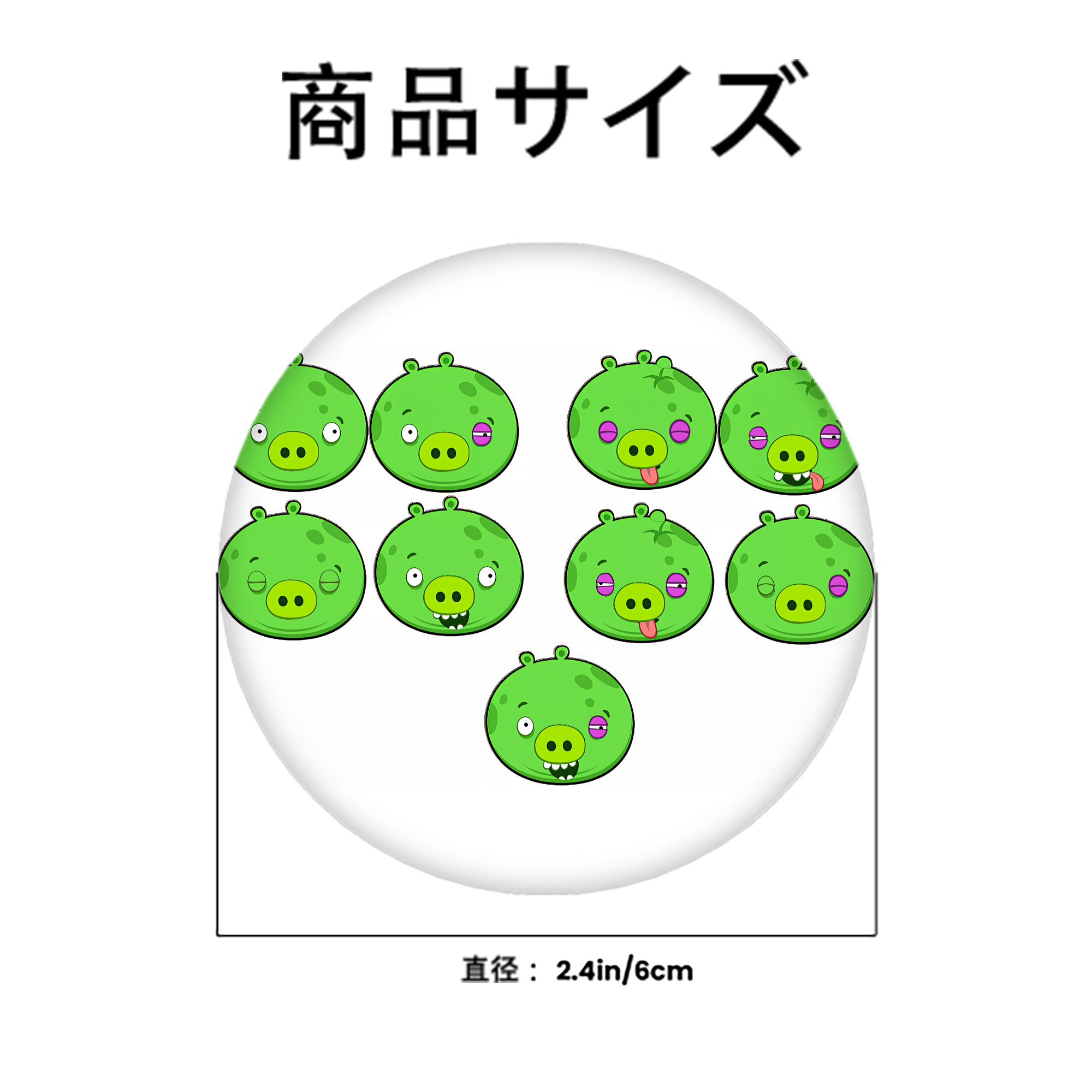 Angry Birds アングリーバード 6cm 缶バッジ 複数セット