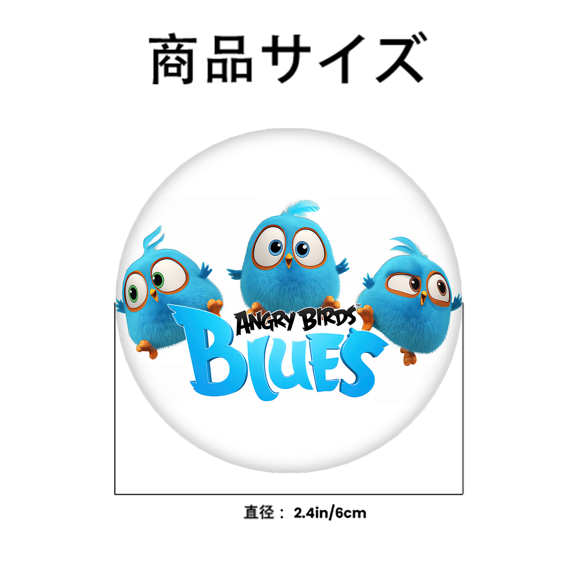 Angry Birds アングリーバード 6cm 缶バッジ 複数セット