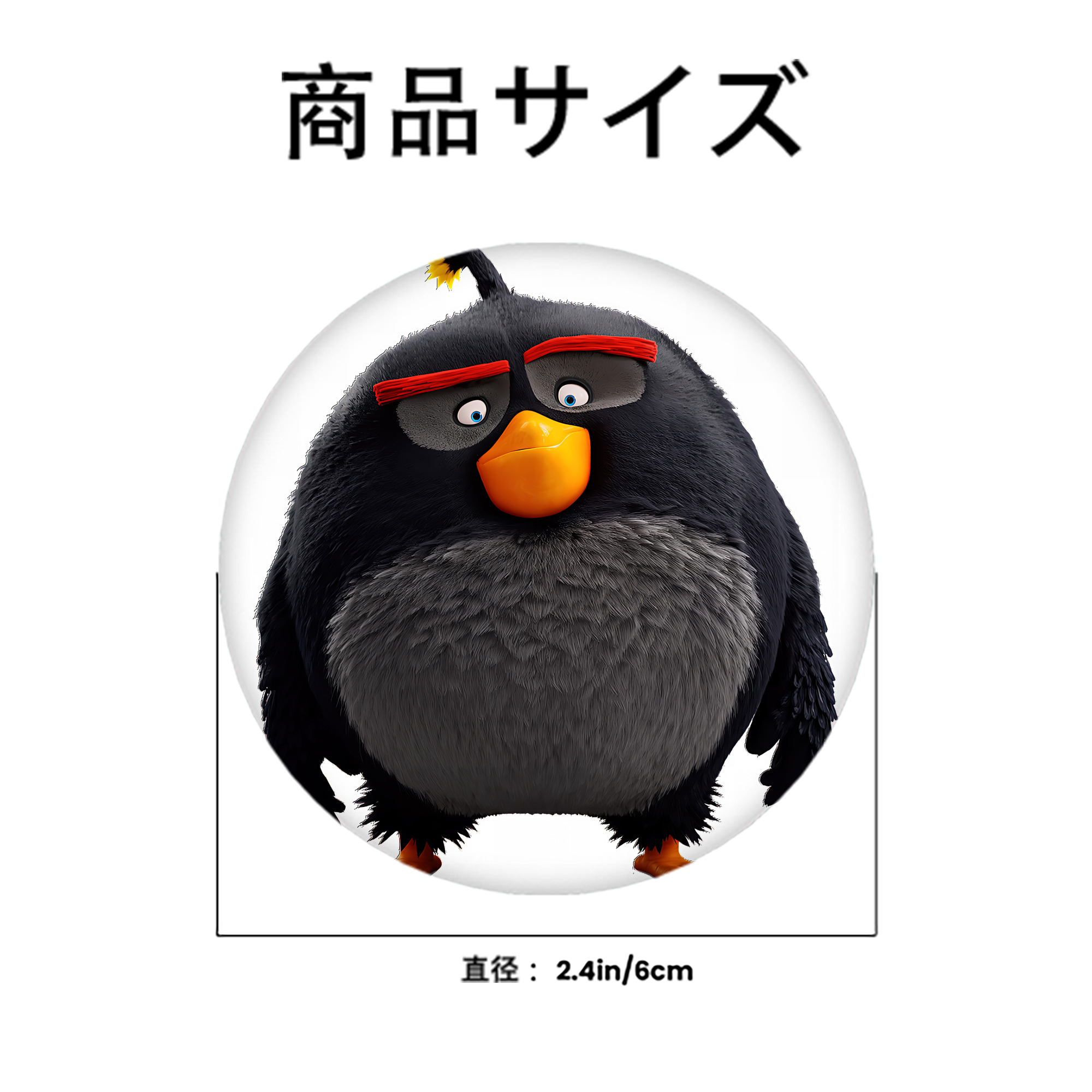 Angry Birds アングリーバード 6cm 缶バッジ 複数セット