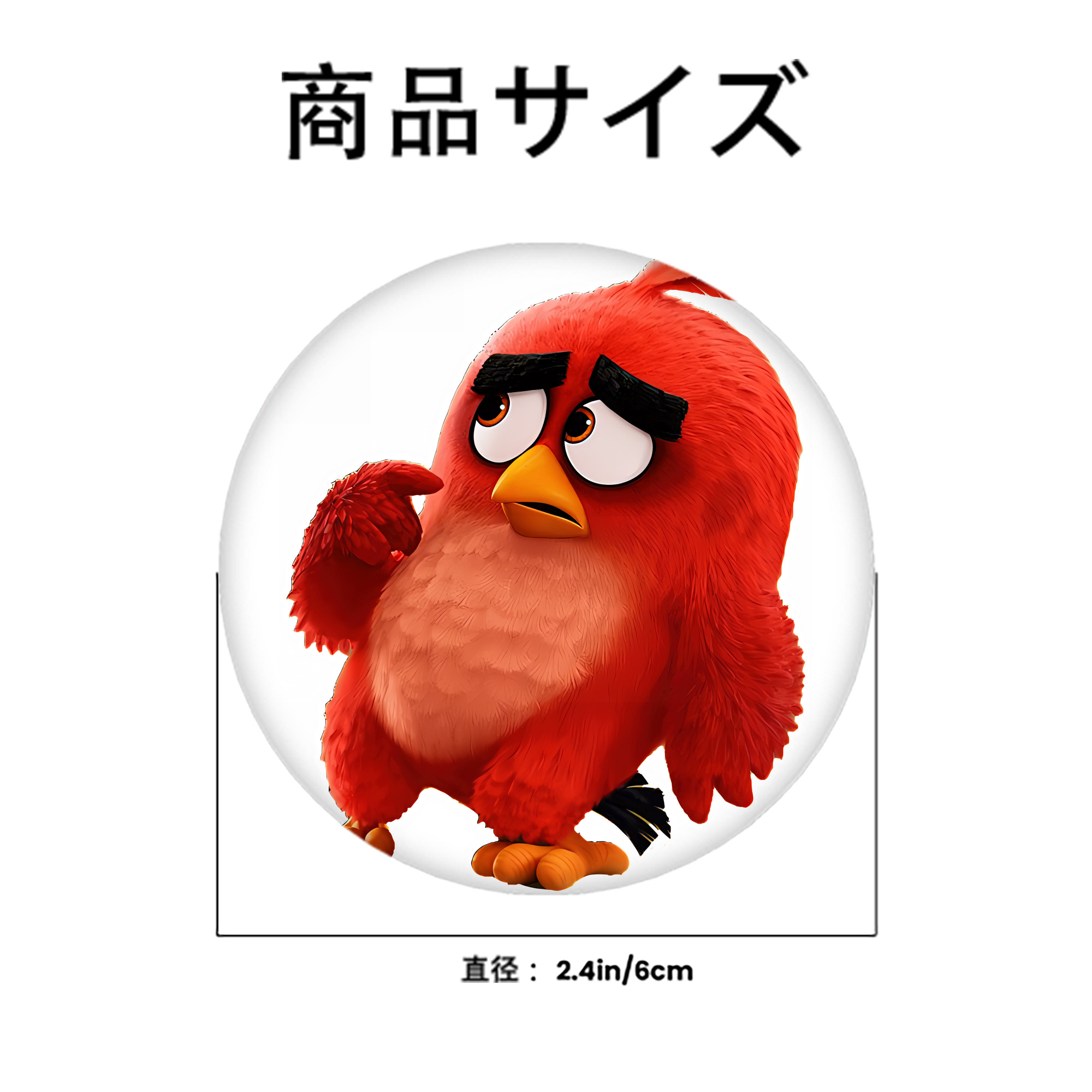 Angry Birds アングリーバード 6cm 缶バッジ 複数セット