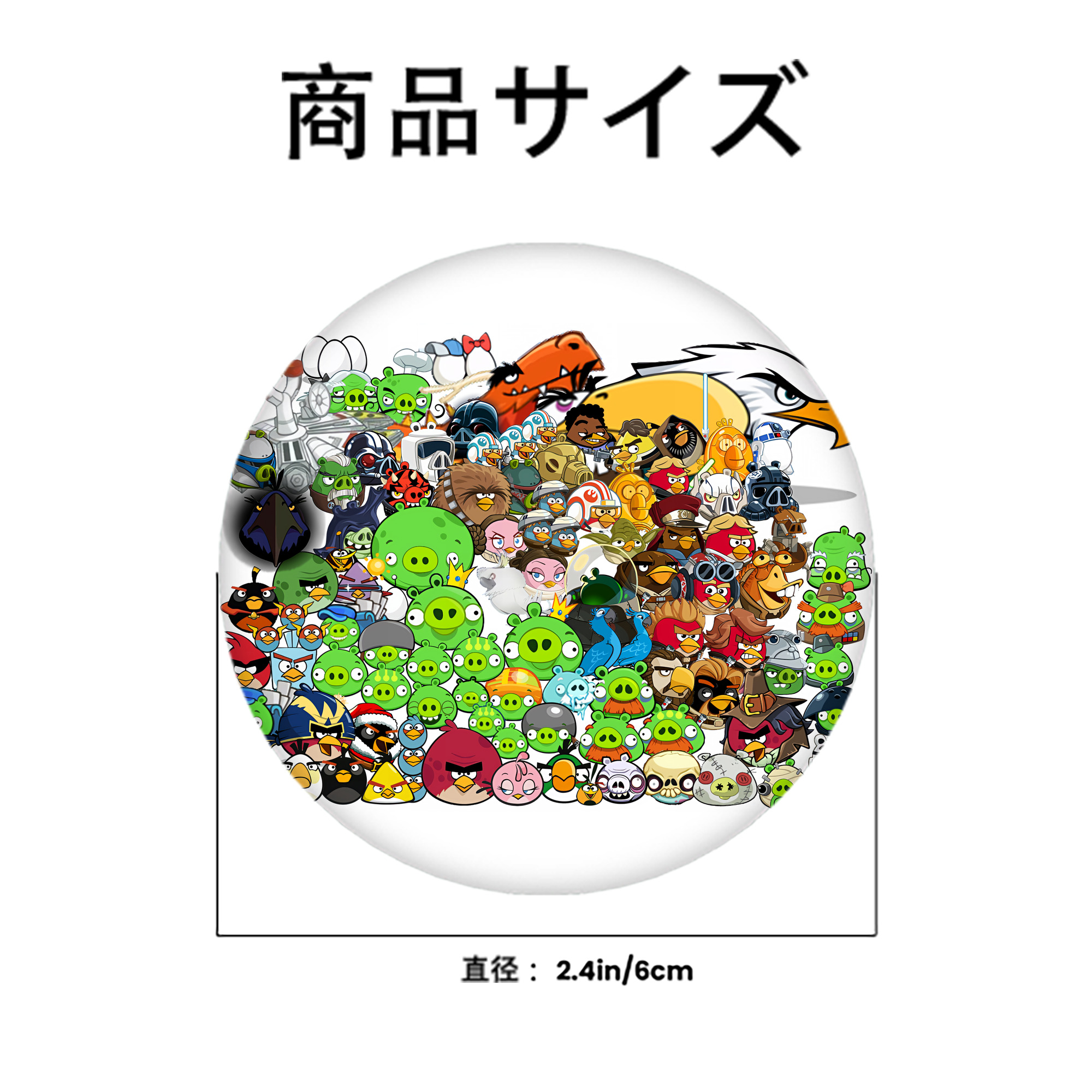 Angry Birds アングリーバード 6cm 缶バッジ 複数セット