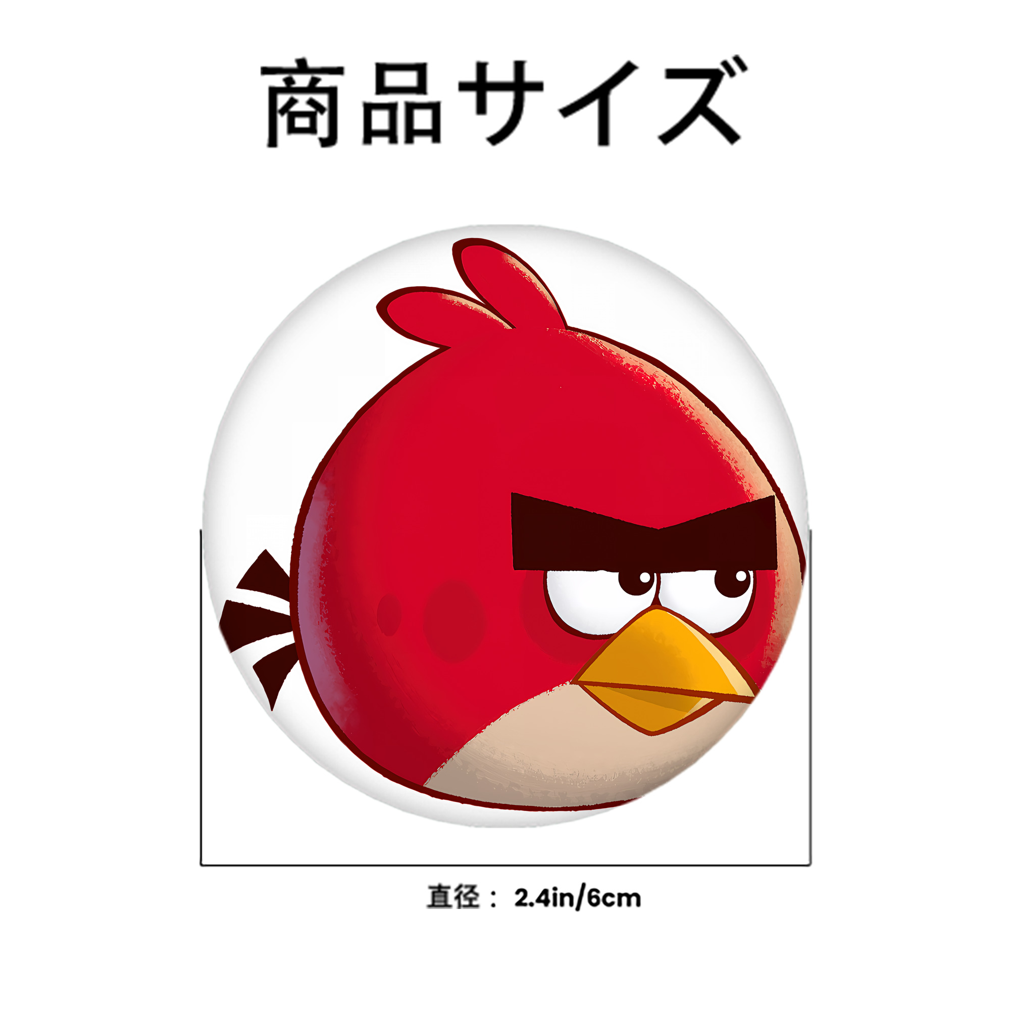 Angry Birds アングリーバード 6cm 缶バッジ 複数セット