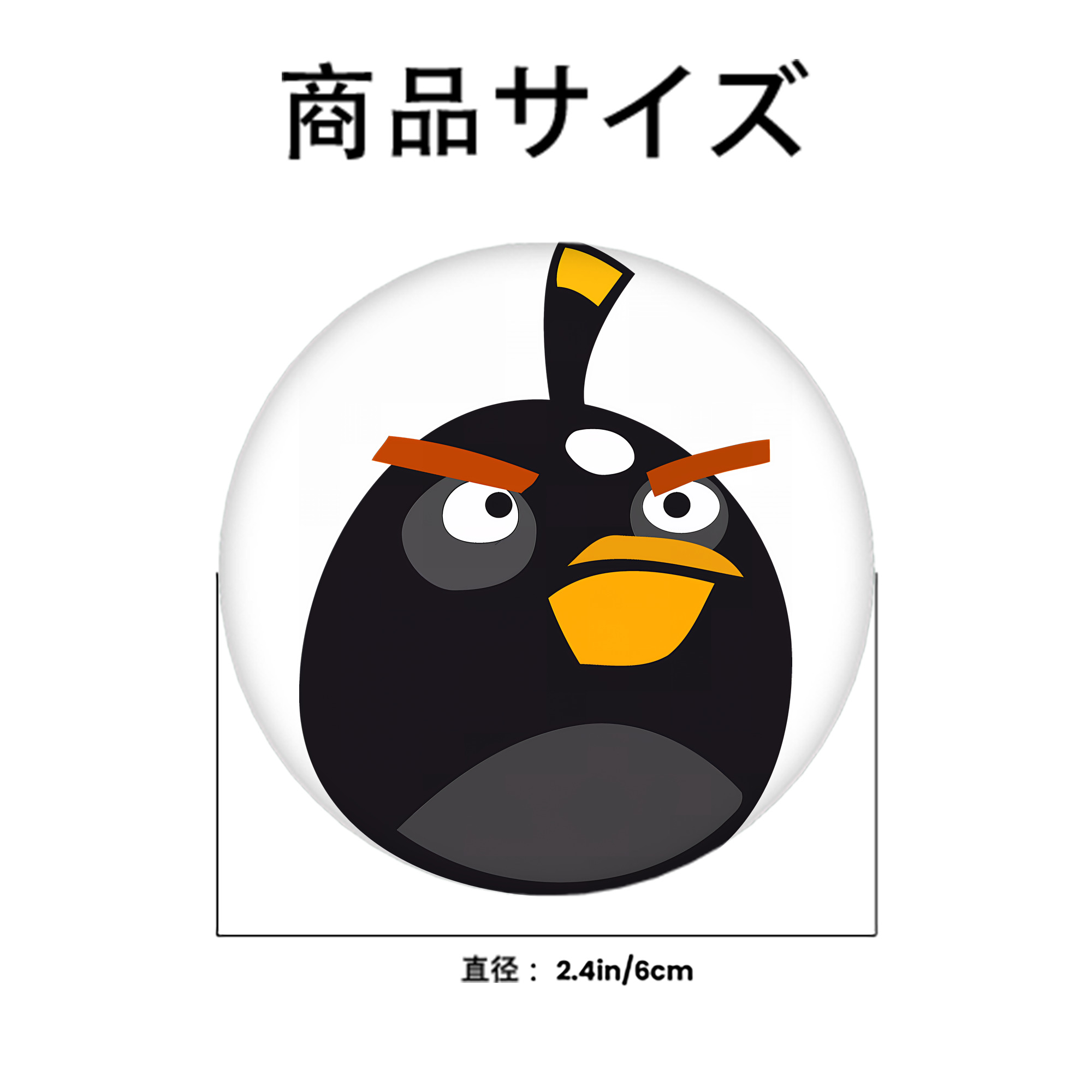 Angry Birds アングリーバード 6cm 缶バッジ 複数セット