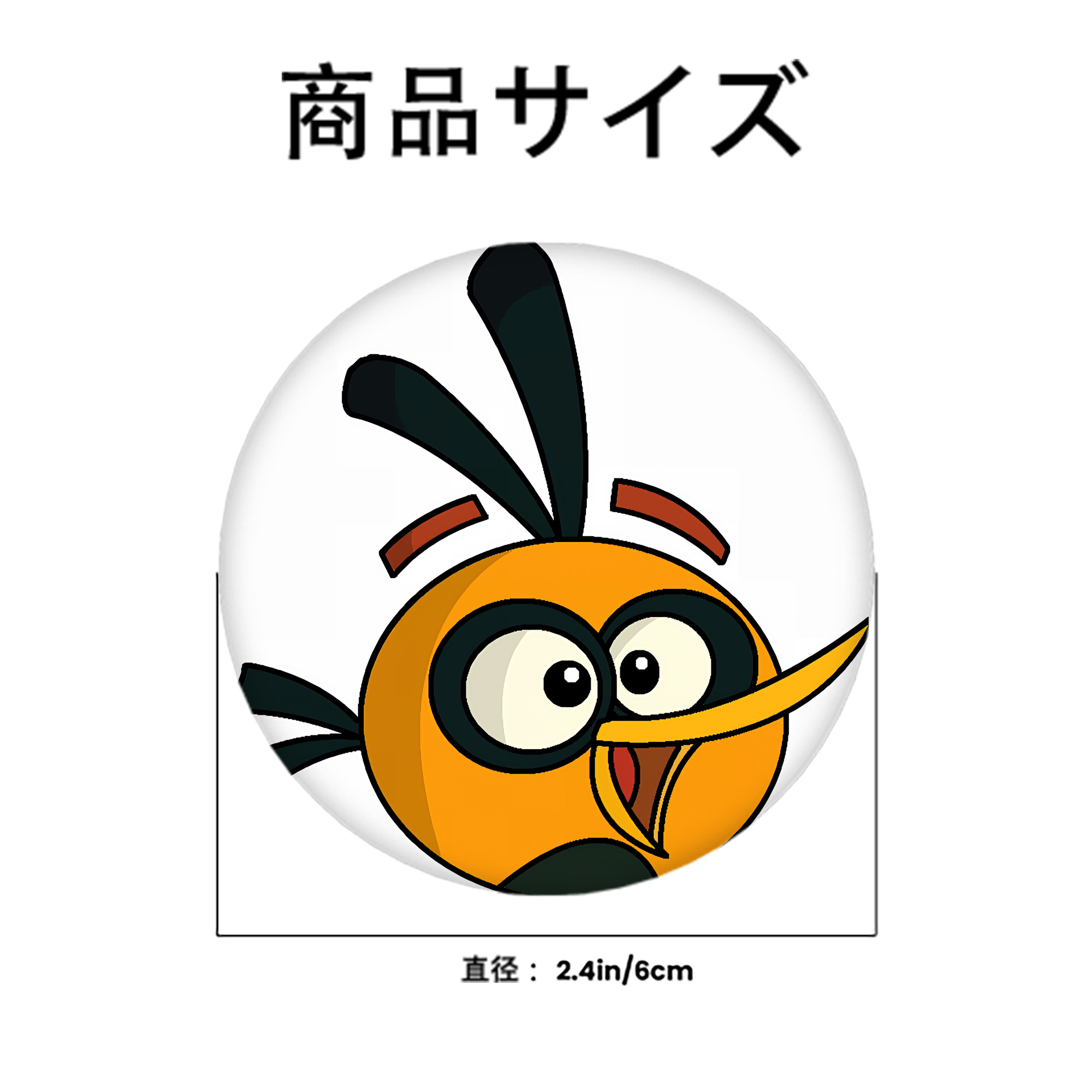 Angry Birds アングリーバード 6cm 缶バッジ 複数セット