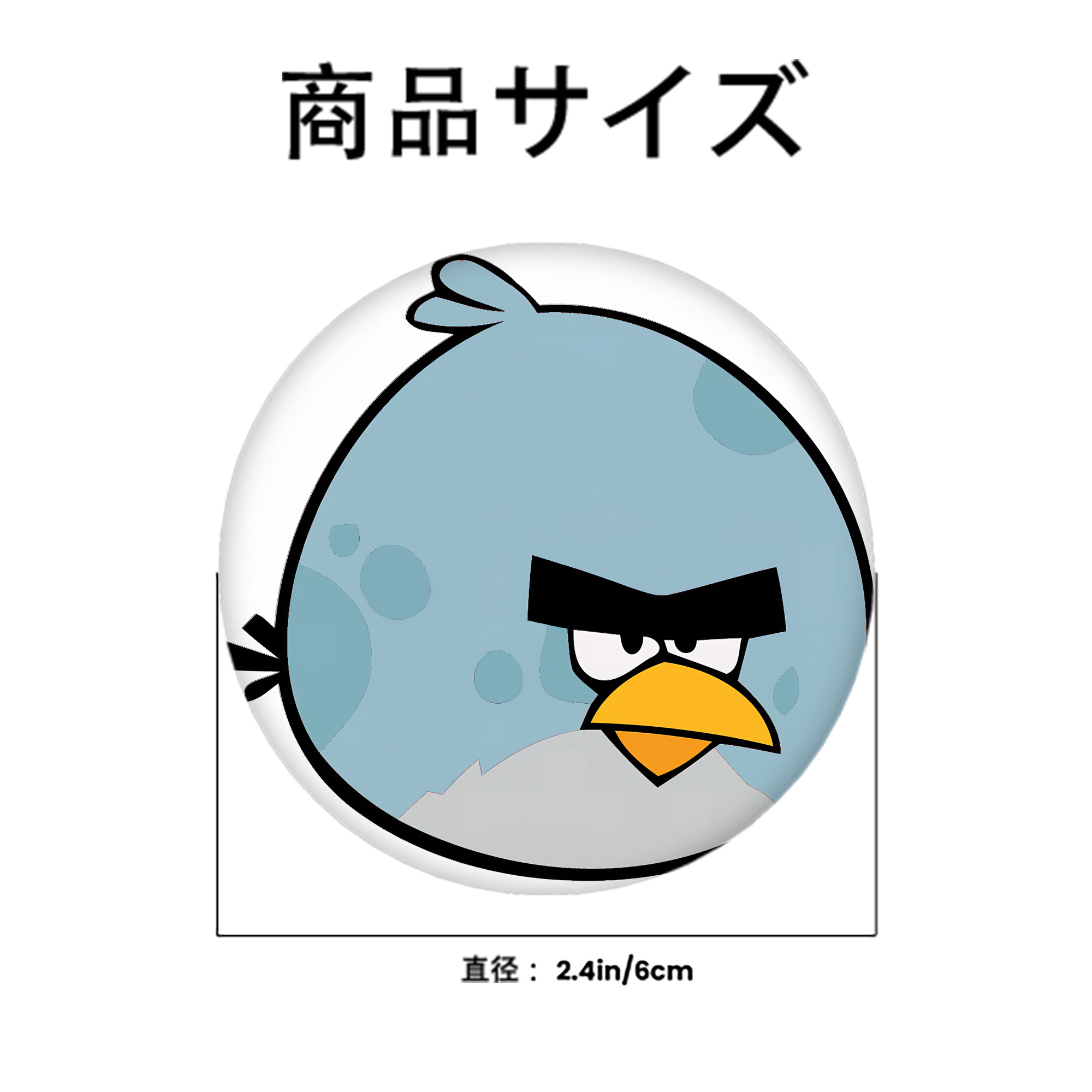Angry Birds アングリーバード 6cm 缶バッジ 複数セット
