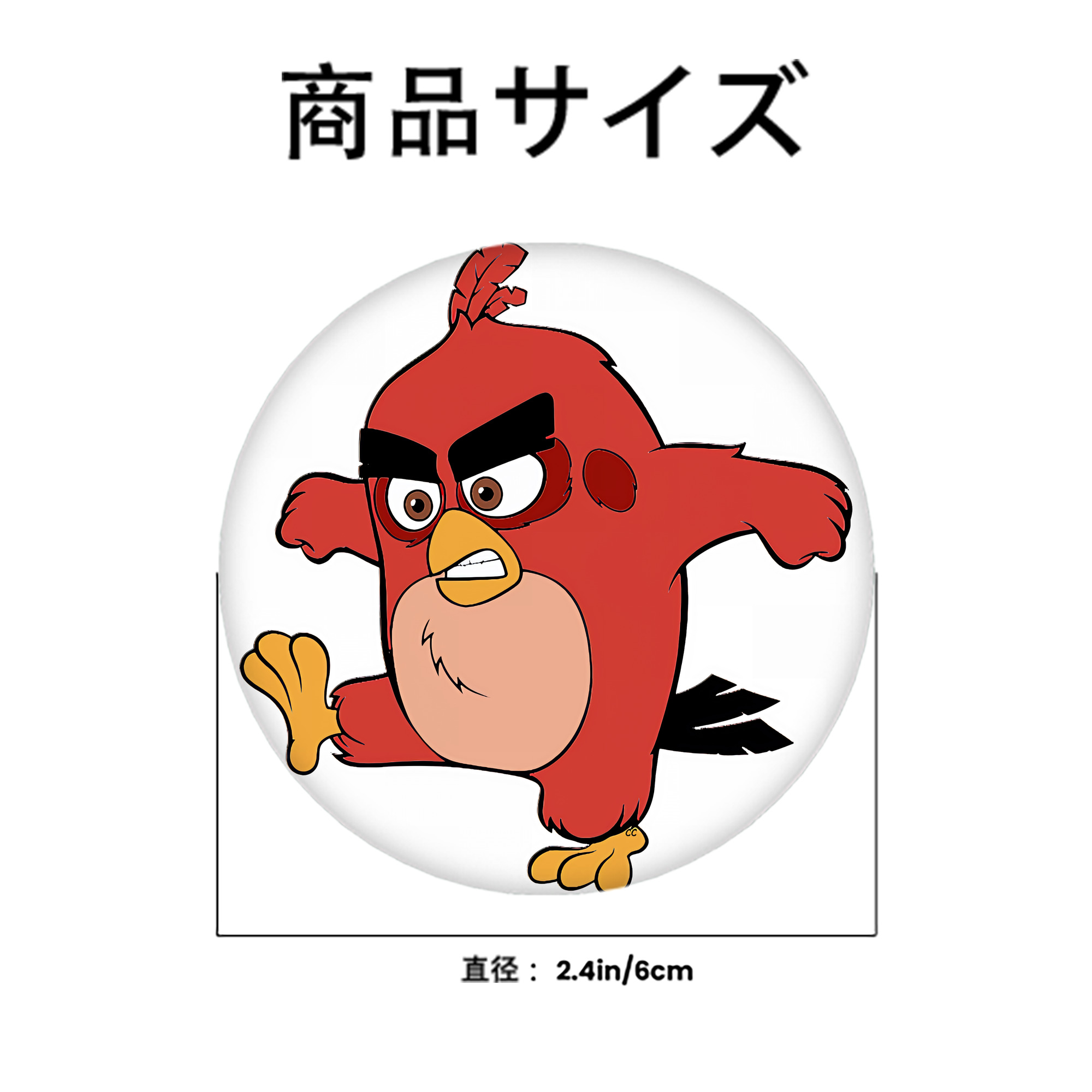 Angry Birds アングリーバード 6cm 缶バッジ 複数セット