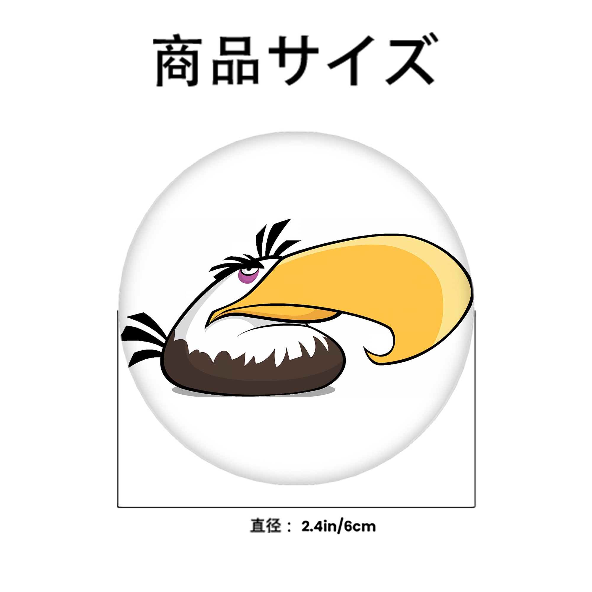 Angry Birds アングリーバード 6cm 缶バッジ 複数セット