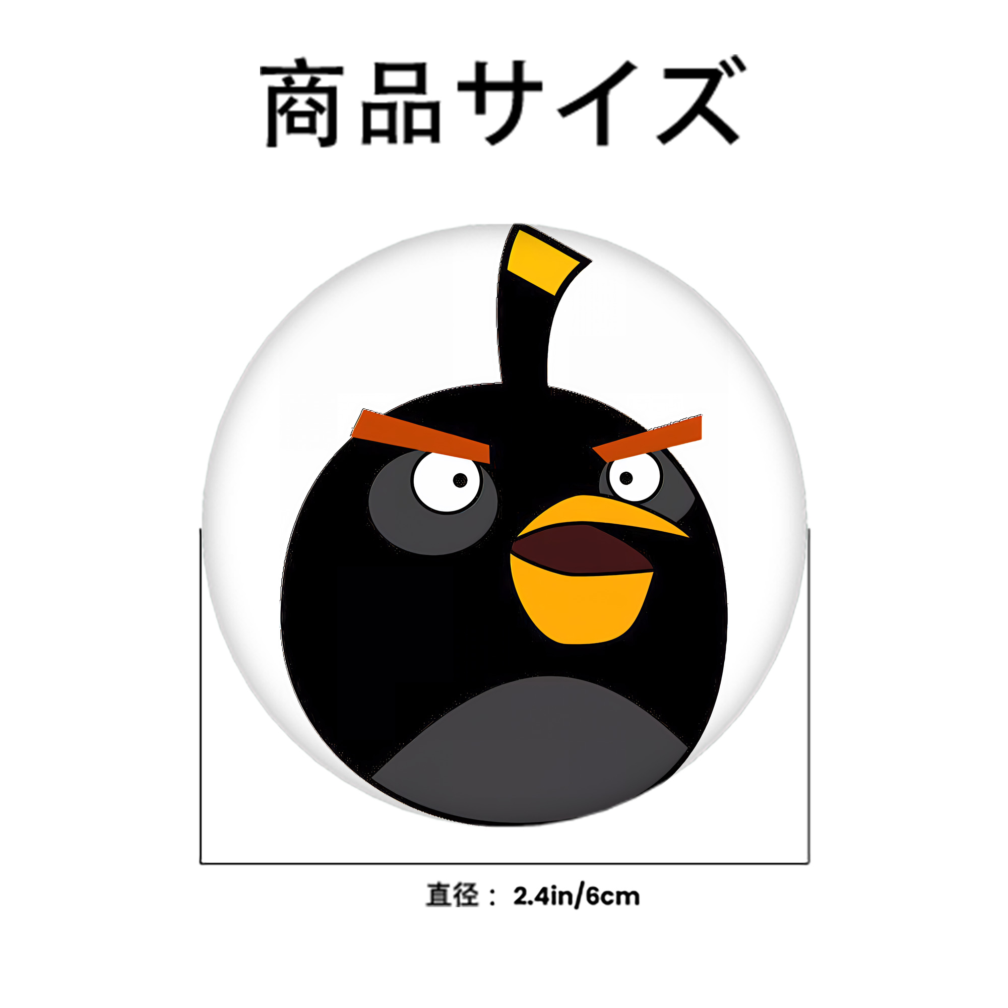 Angry Birds アングリーバード 6cm 缶バッジ 複数セット