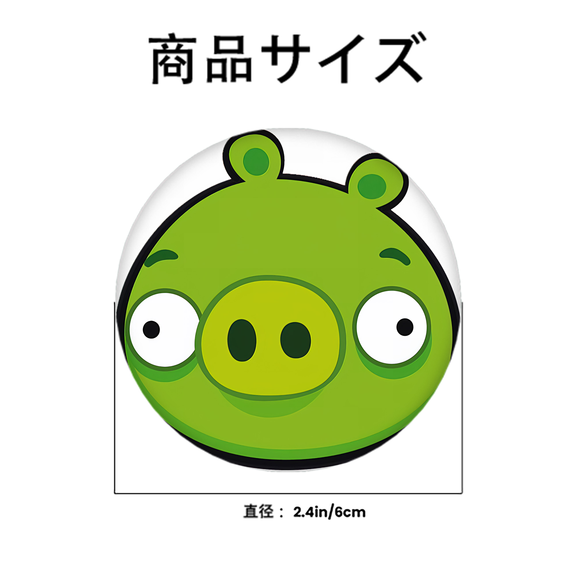 Angry Birds アングリーバード 6cm 缶バッジ 複数セット