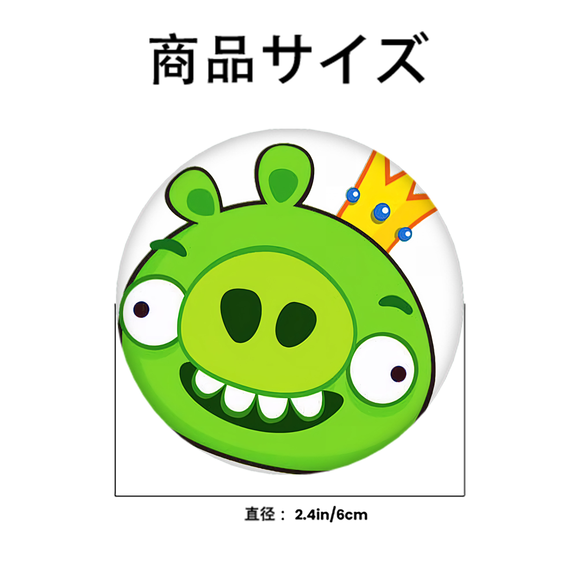 Angry Birds アングリーバード 6cm 缶バッジ 複数セット