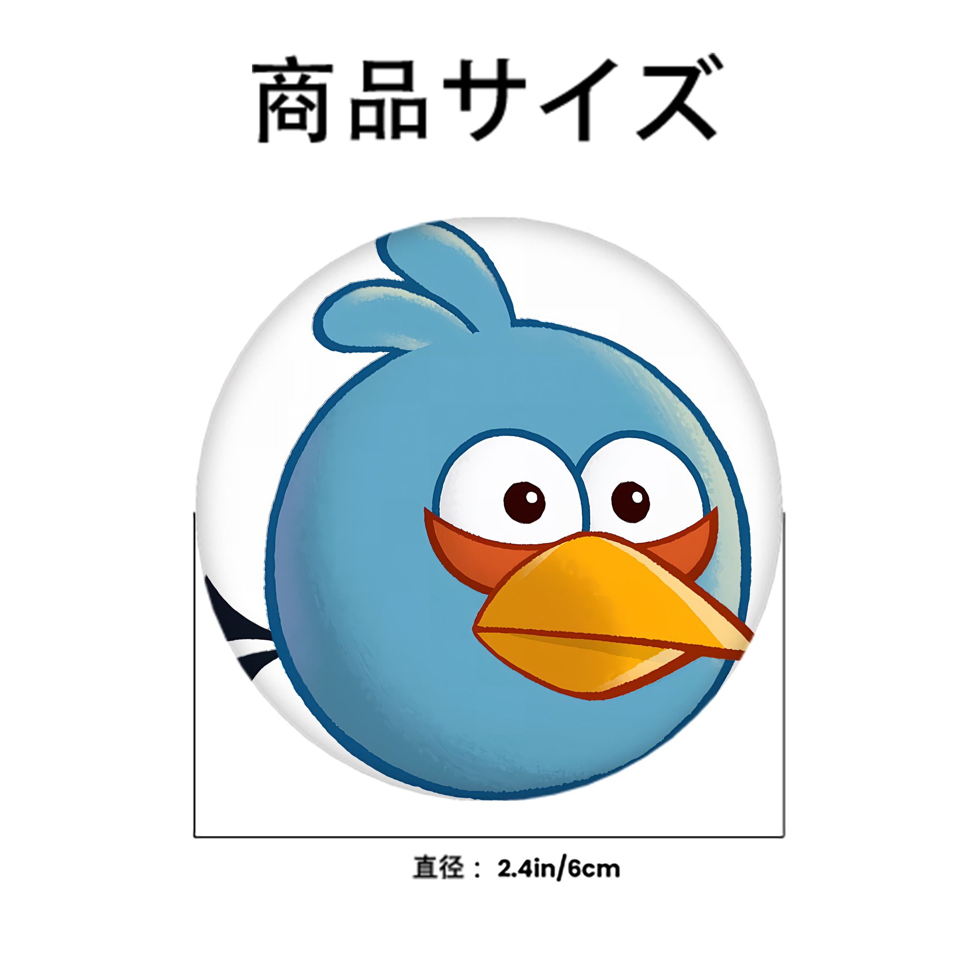 Angry Birds アングリーバード 6cm 缶バッジ 複数セット