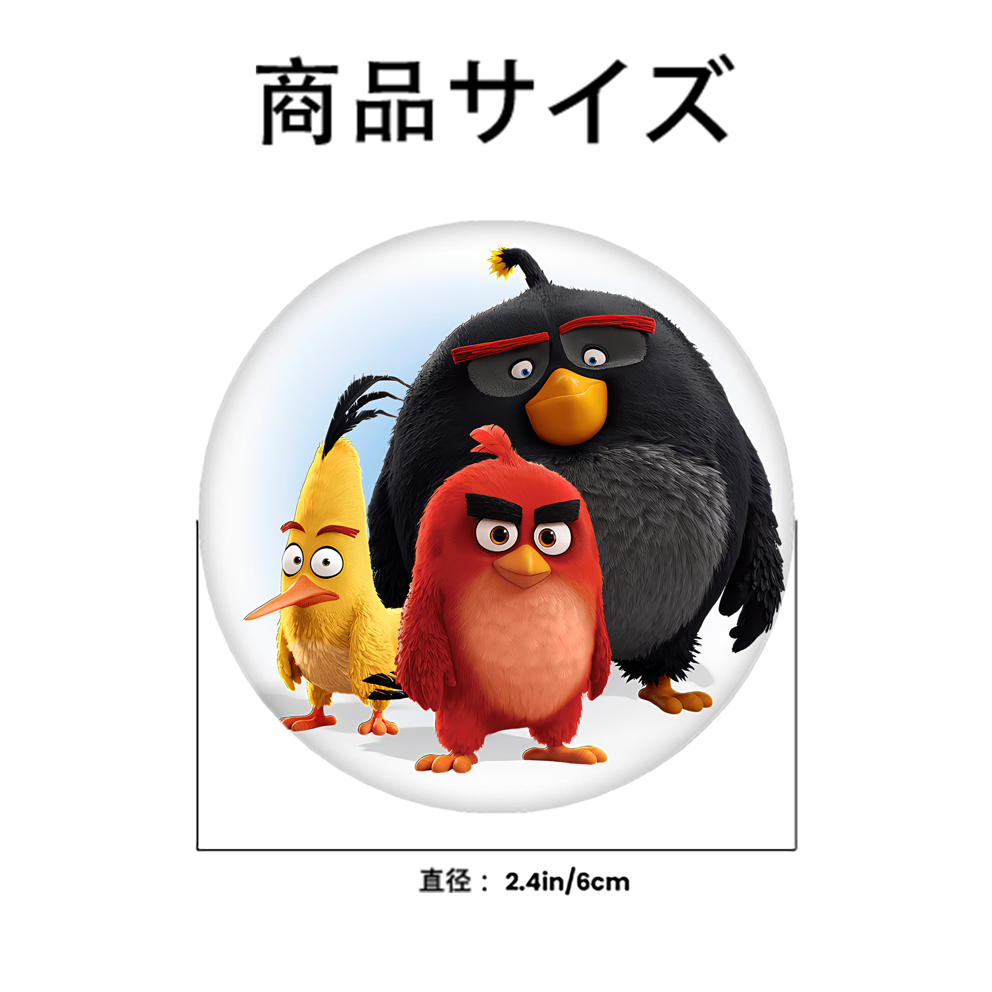 Angry Birds アングリーバード 6cm 缶バッジ 複数セット