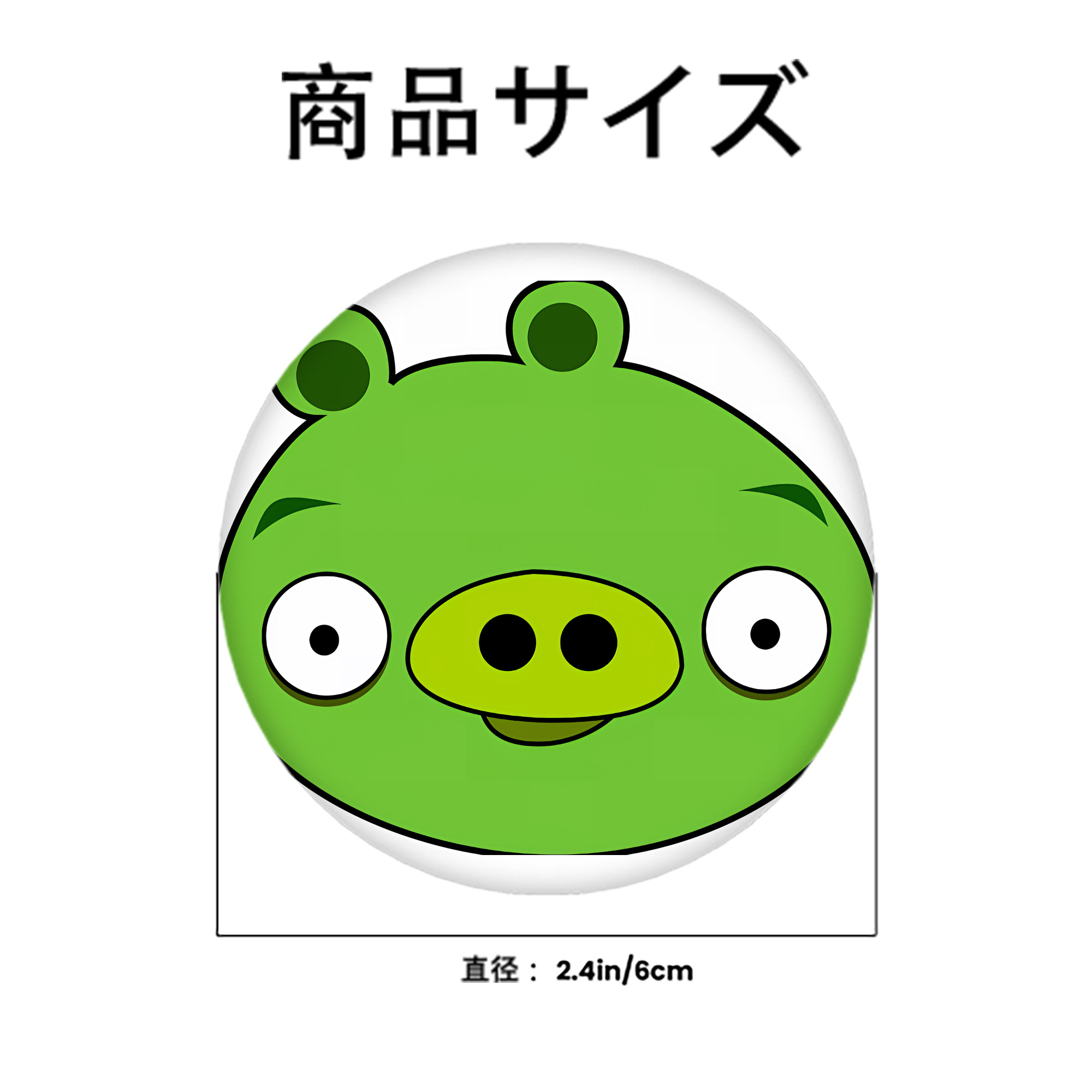 Angry Birds アングリーバード 6cm 缶バッジ 複数セット