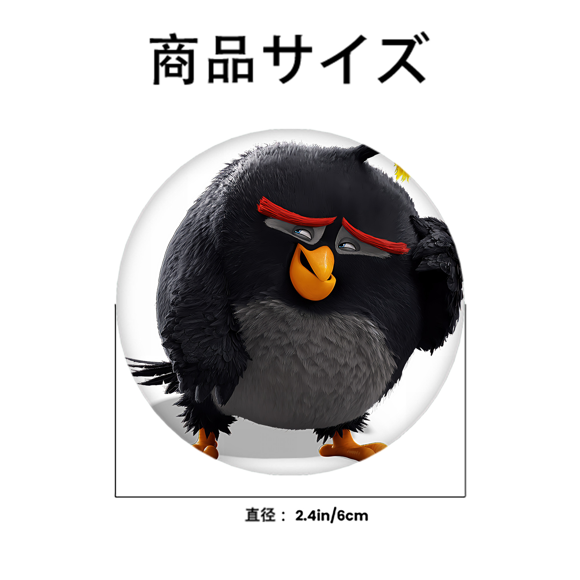 Angry Birds アングリーバード 6cm 缶バッジ 複数セット