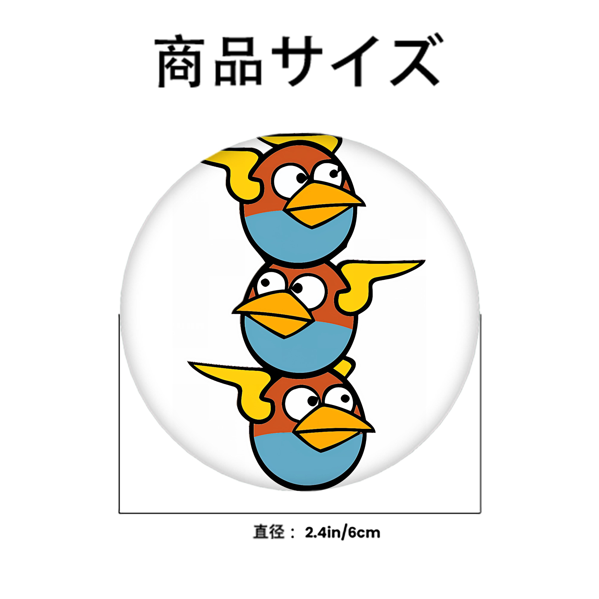 Angry Birds アングリーバード 6cm 缶バッジ 複数セット