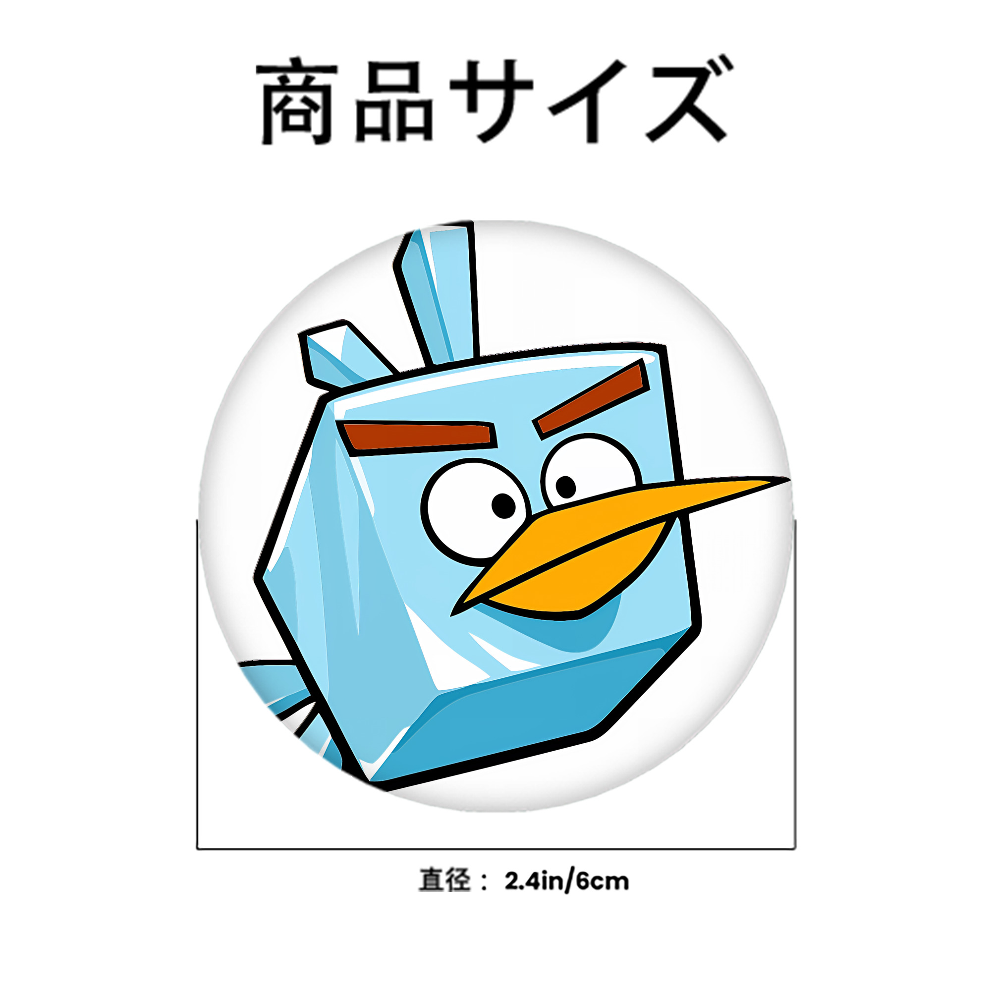 Angry Birds アングリーバード 6cm 缶バッジ 複数セット