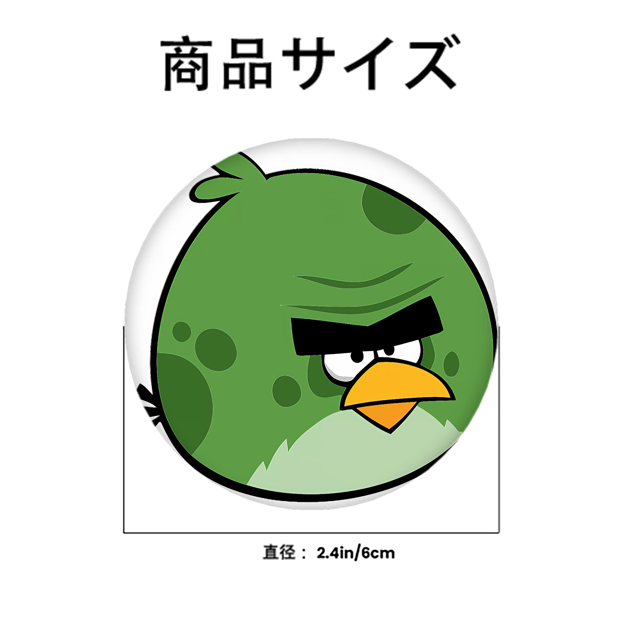 Angry Birds アングリーバード 6cm 缶バッジ 複数セット