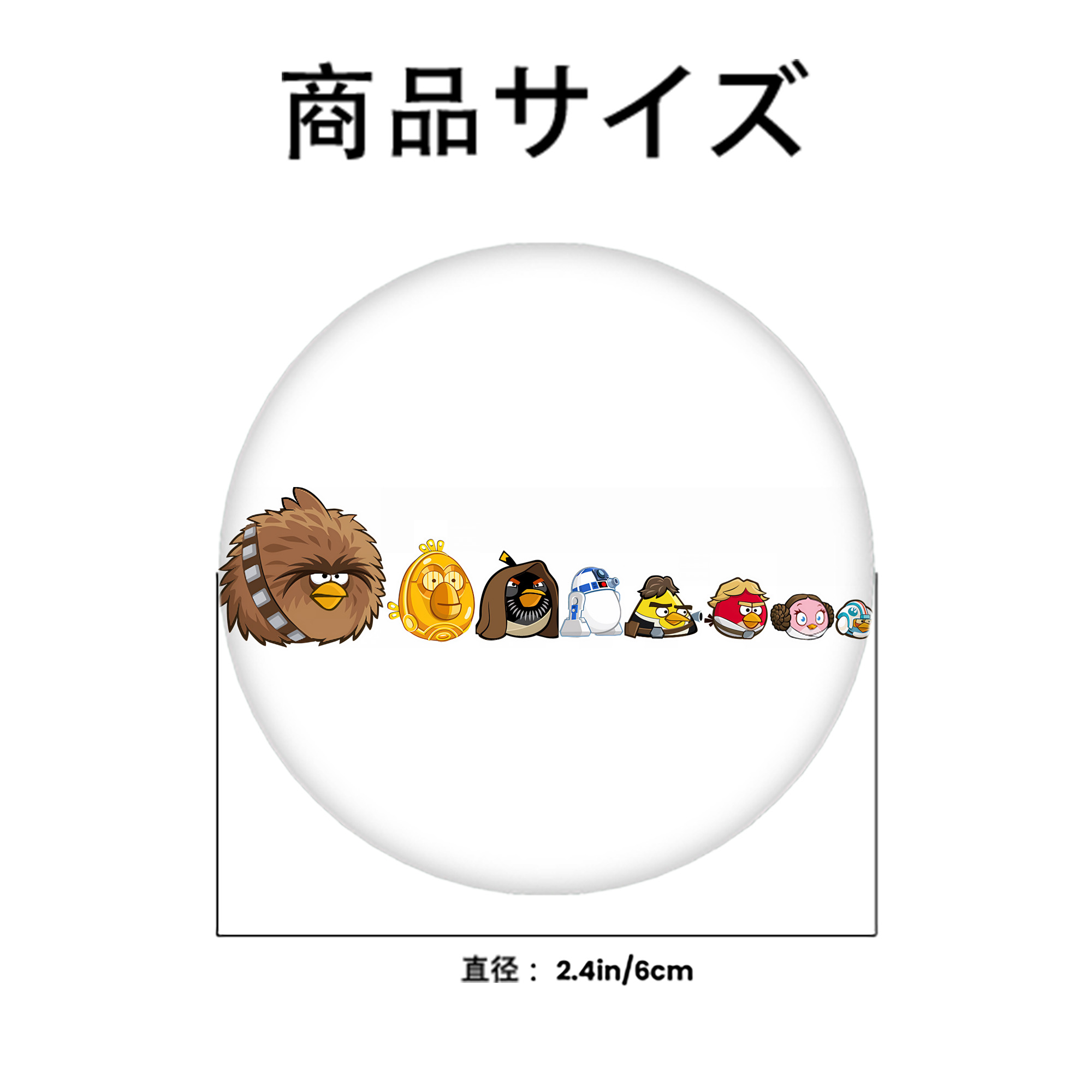 Angry Birds アングリーバード 6cm 缶バッジ 複数セット