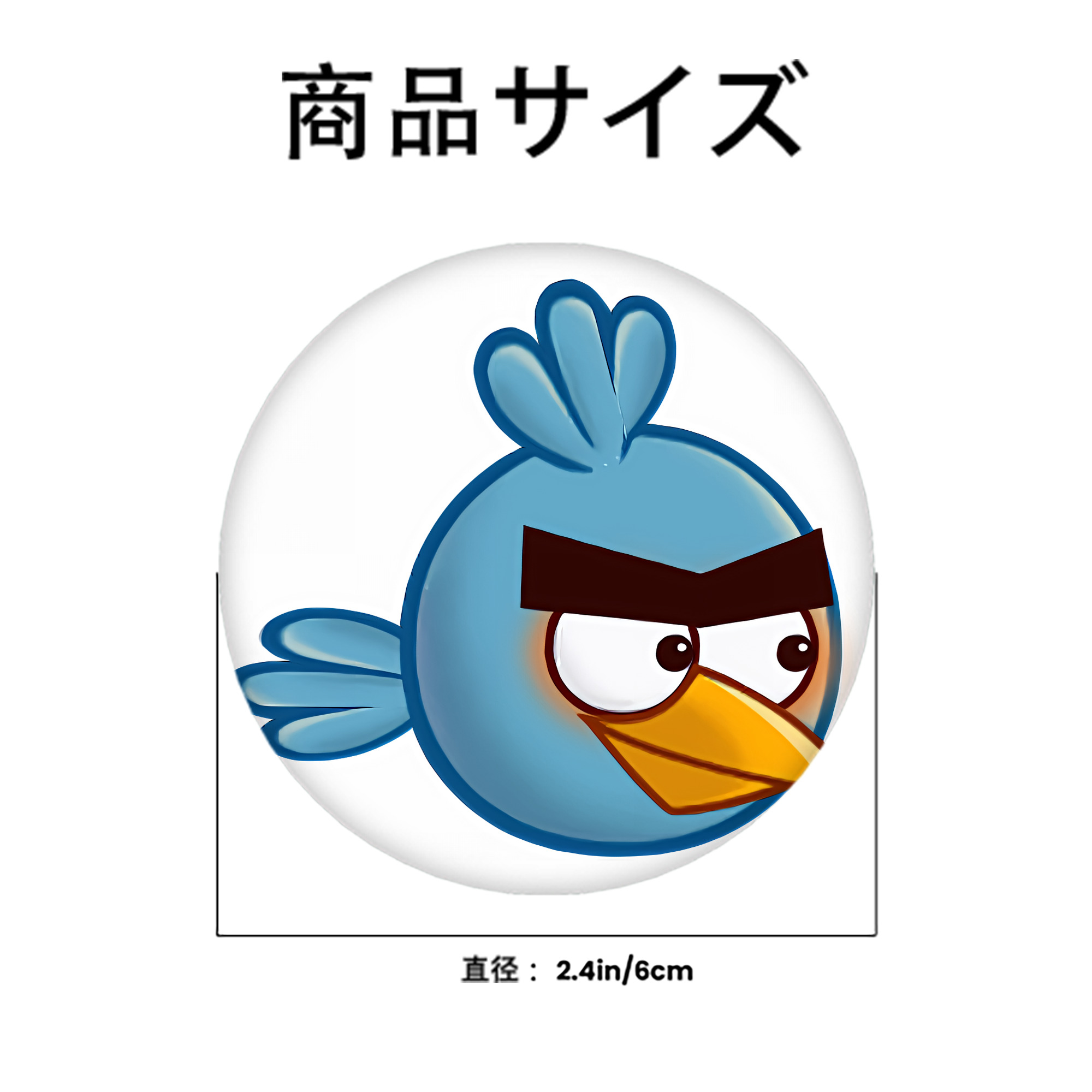 Angry Birds アングリーバード 6cm 缶バッジ 複数セット