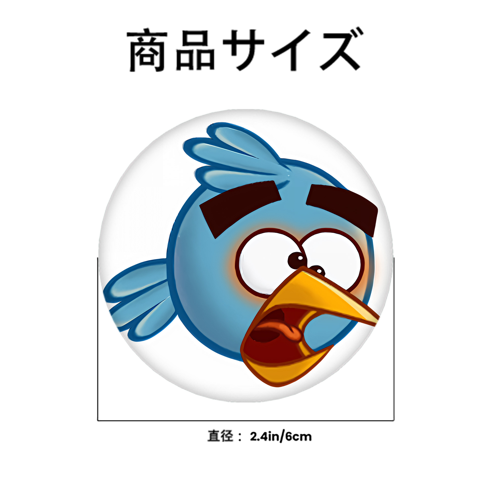 Angry Birds アングリーバード 6cm 缶バッジ 複数セット